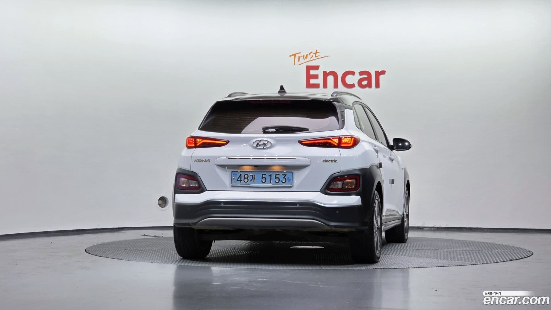 Main__Slider__Photo:Kona Hyundai 2020.8-3