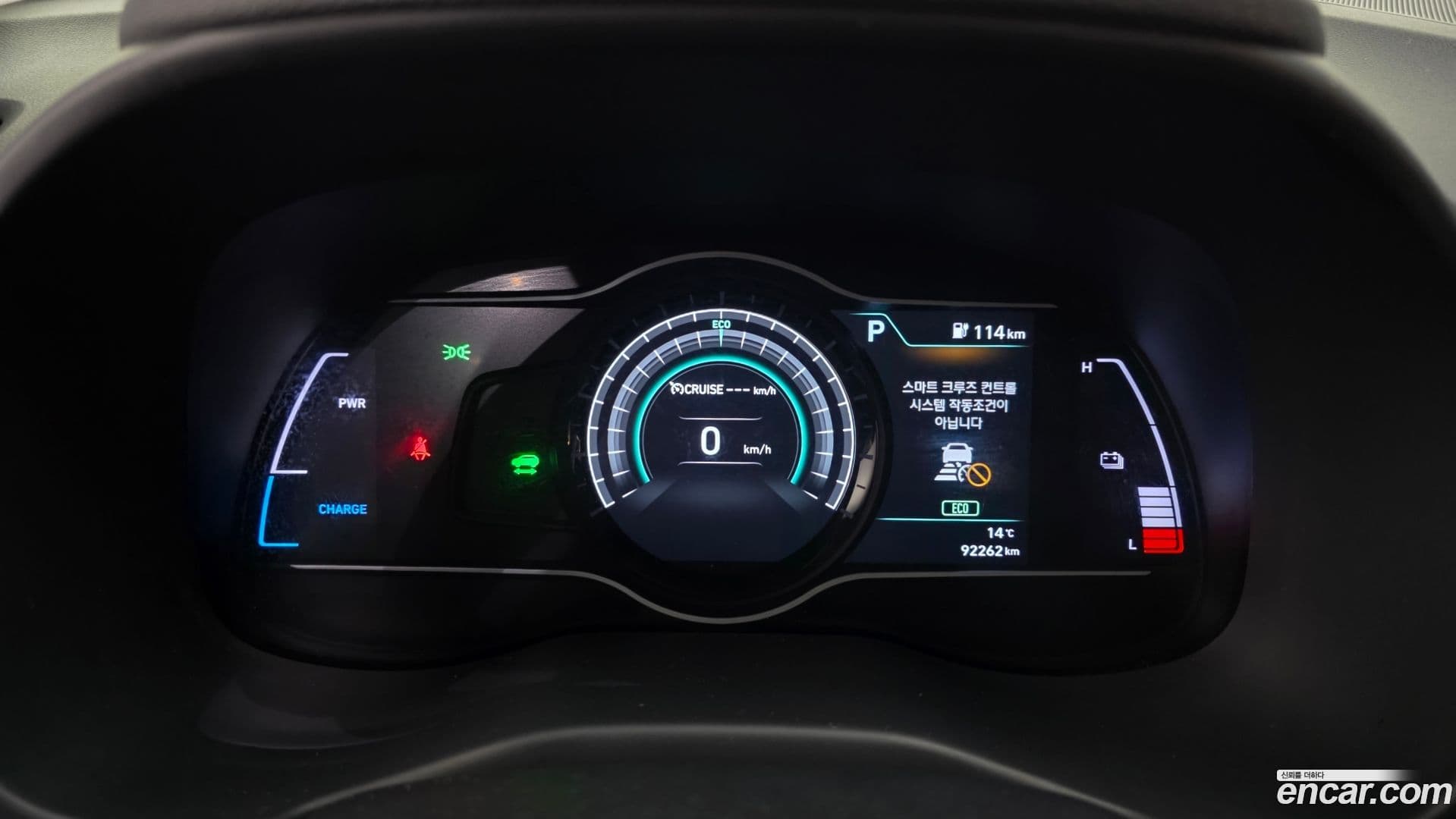 Main__Slider__Photo:Kona Hyundai 2020.8-7