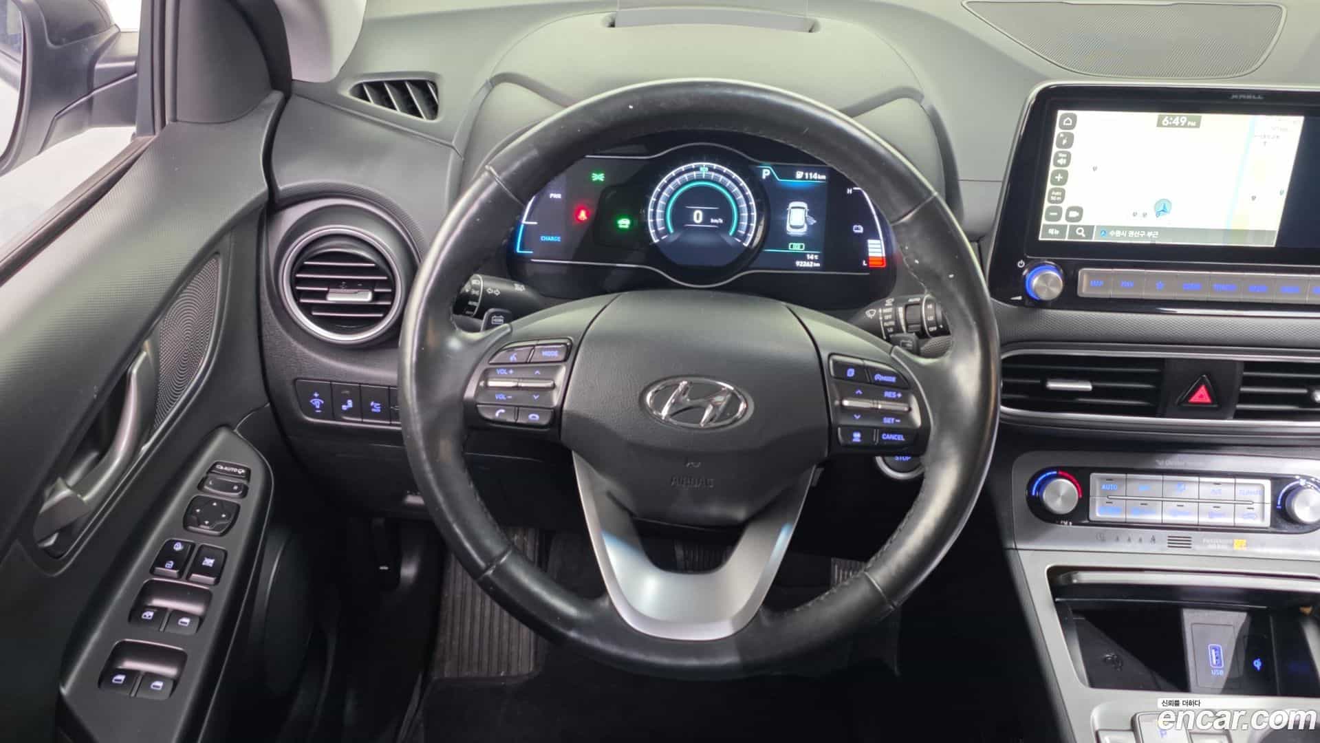 Kona Hyundai 2020.8-OPTION-017