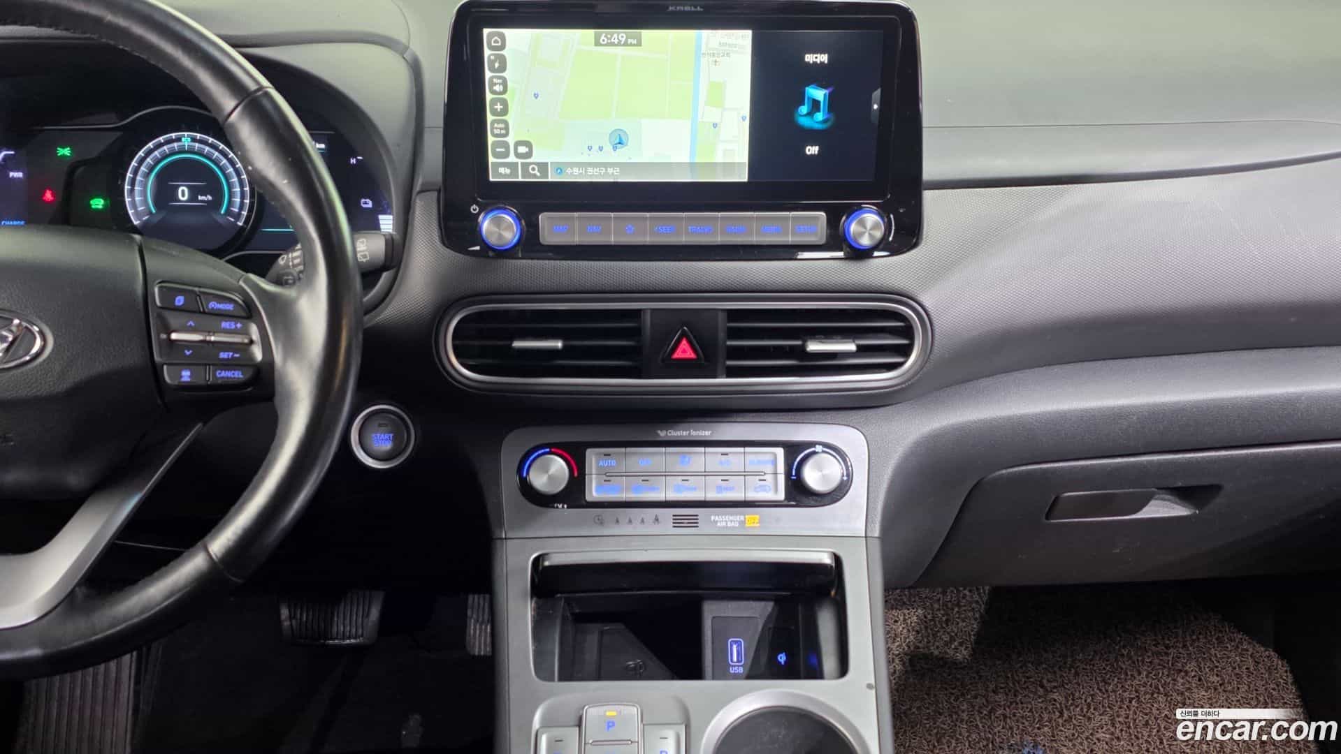 Kona Hyundai 2020.8-OPTION-018