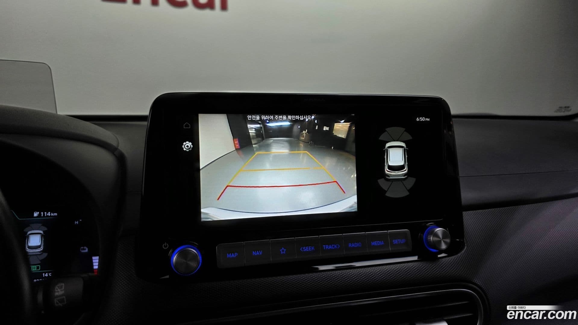 Main__Slider__Photo:Kona Hyundai 2020.8-14