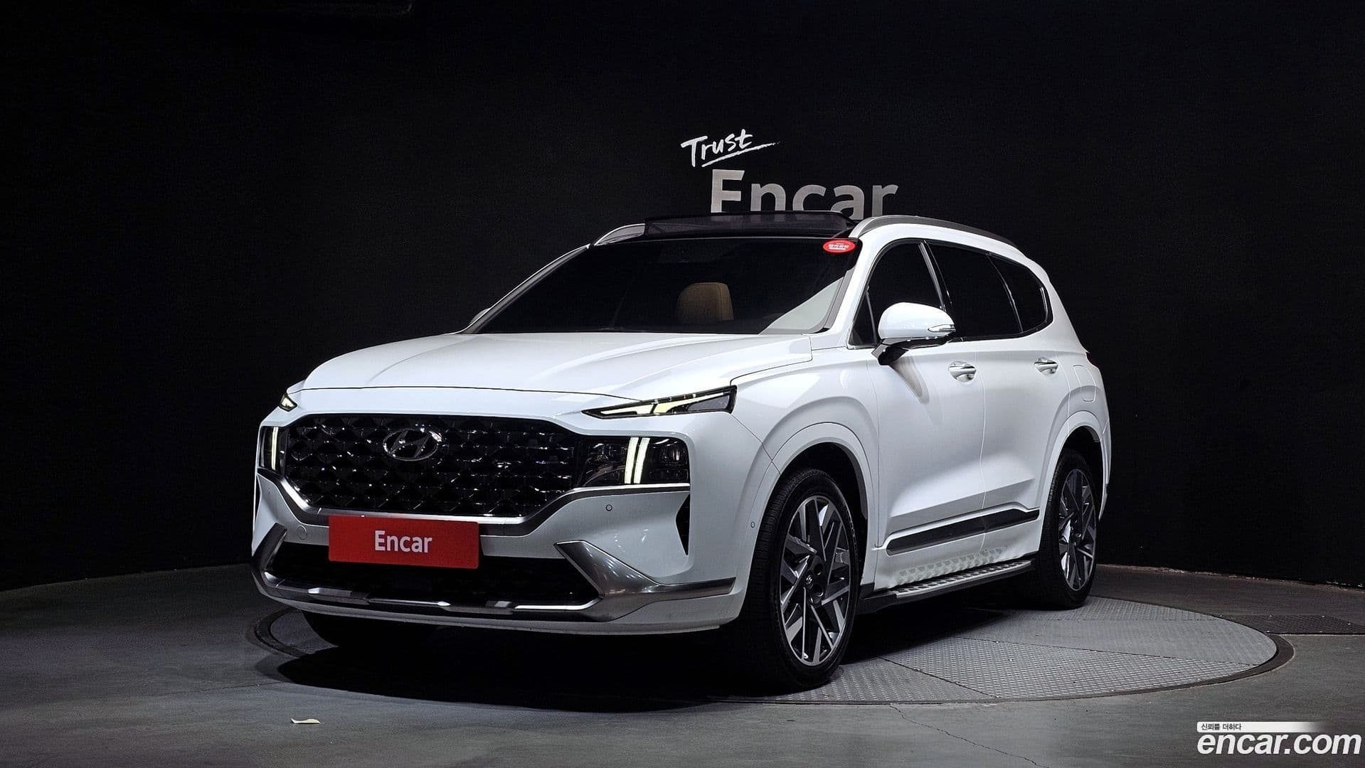 Main__Slider__Photo:Santafe Hyundai 2023.4-0