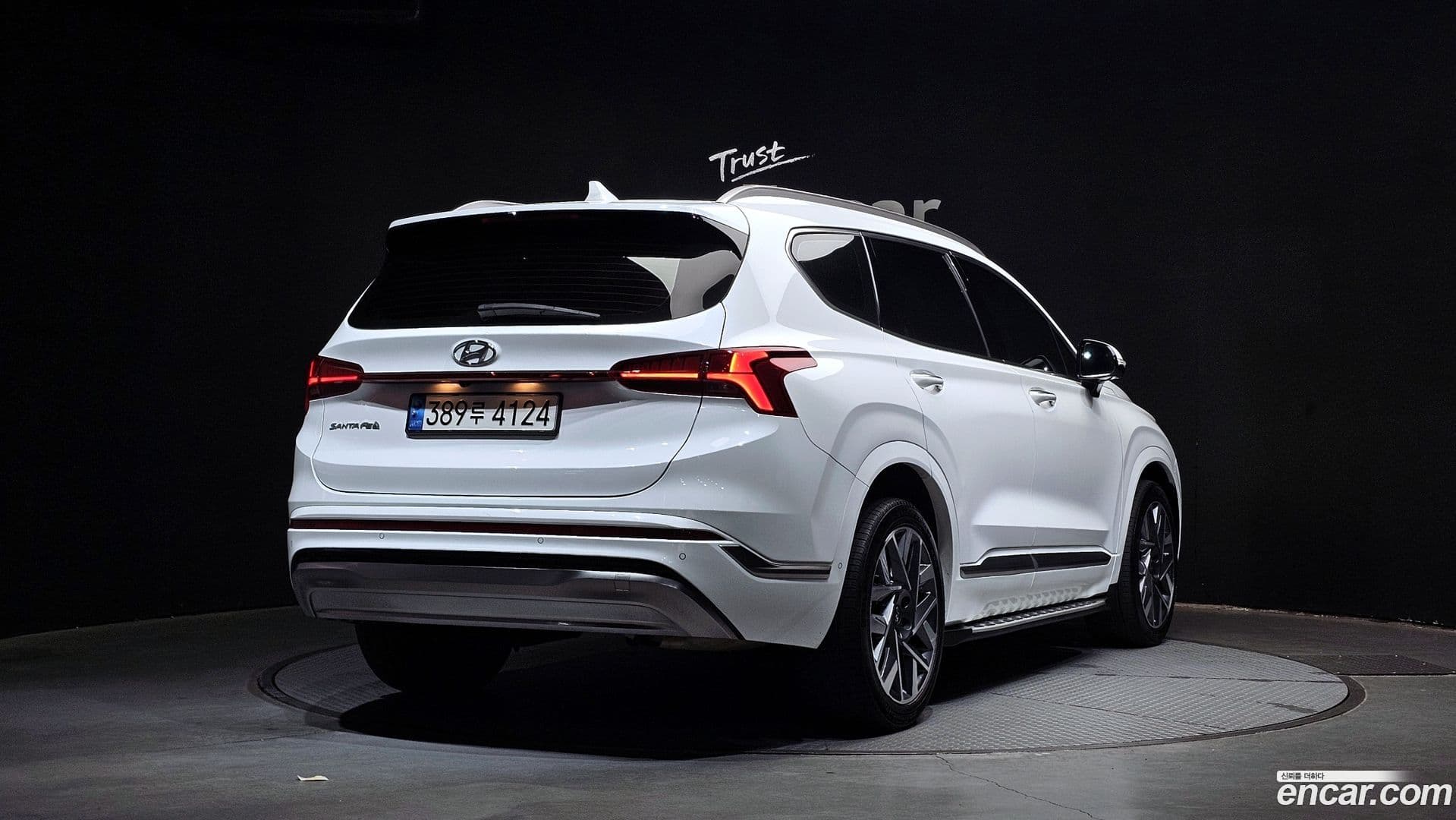 Main__Slider__Photo:Santafe Hyundai 2023.4-1