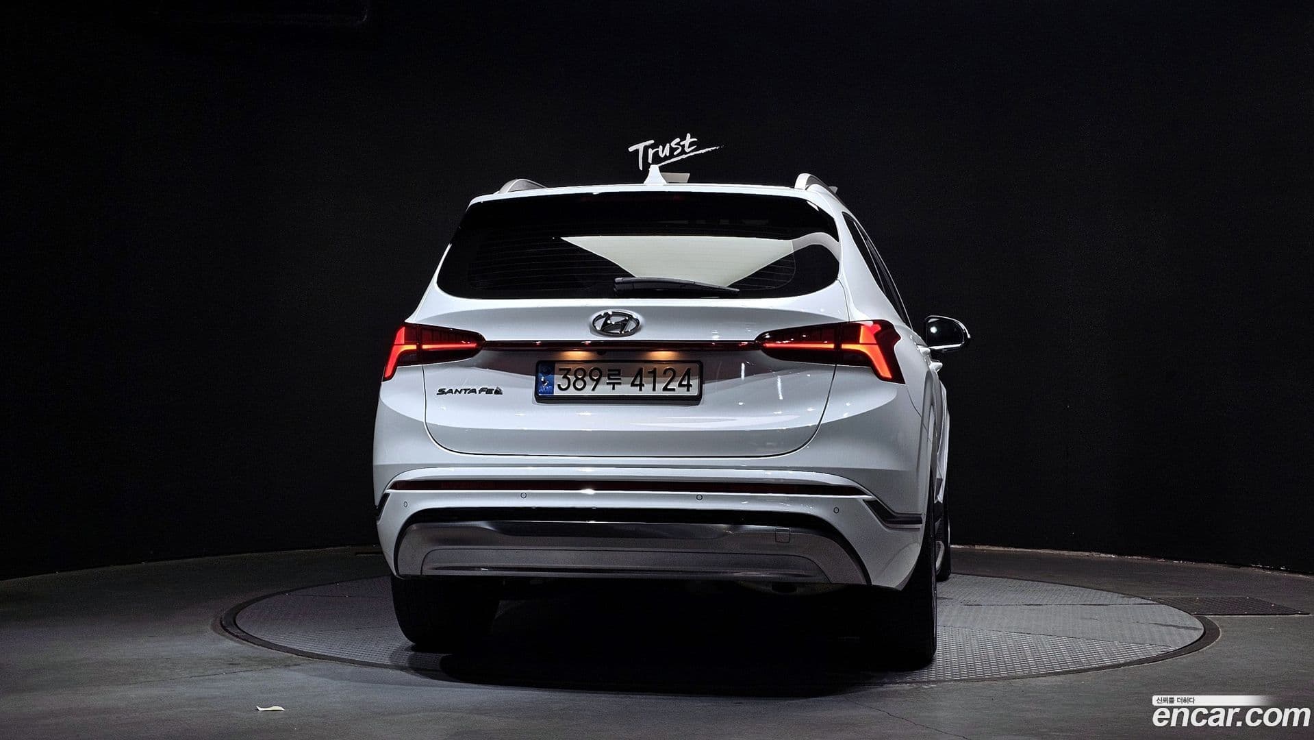 Main__Slider__Photo:Santafe Hyundai 2023.4-3