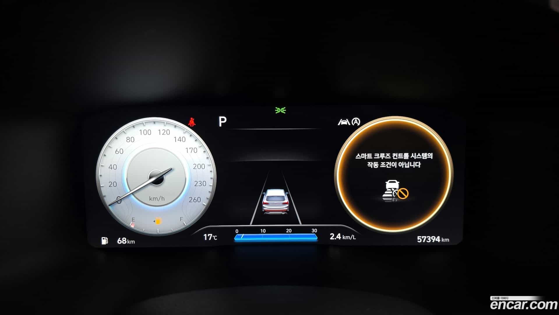 Santafe Hyundai 2023.4-INNER-008