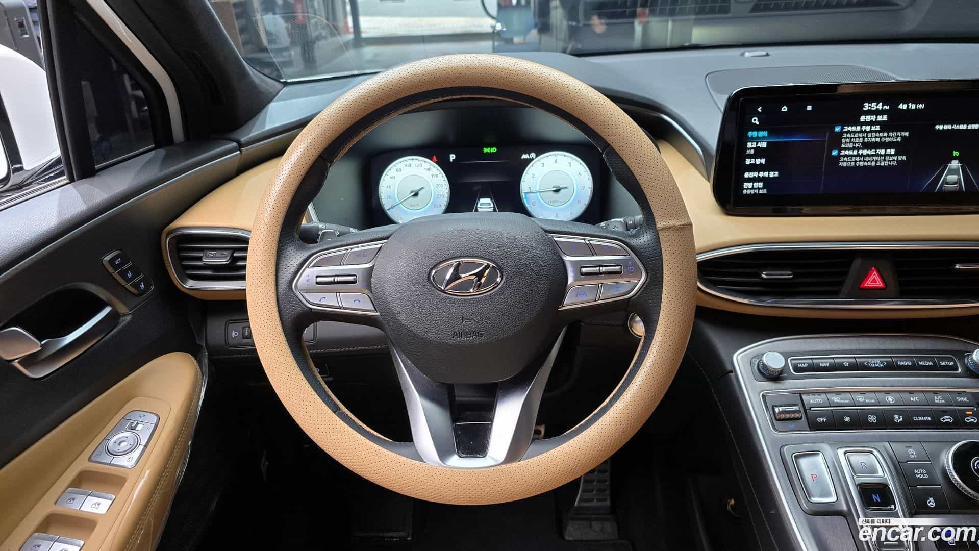 Santafe Hyundai 2023.4-OPTION-018