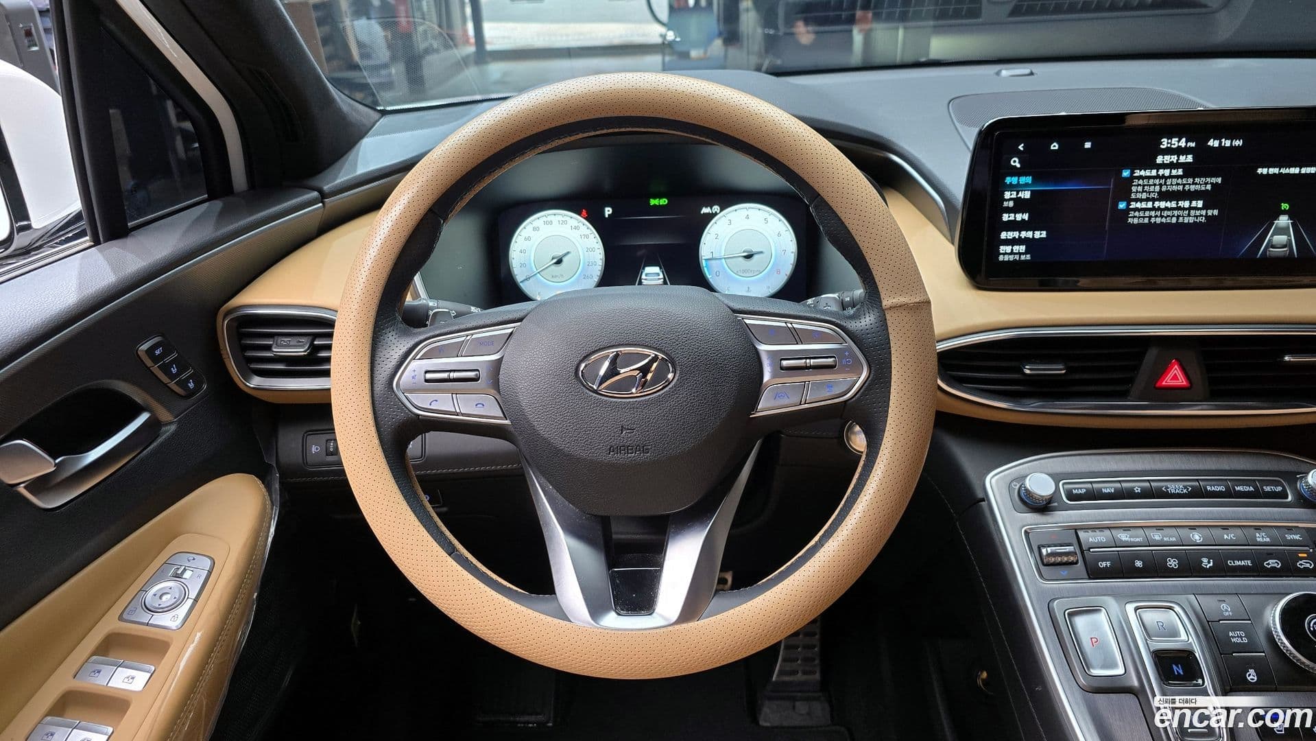 Main__Slider__Photo:Santafe Hyundai 2023.4-13