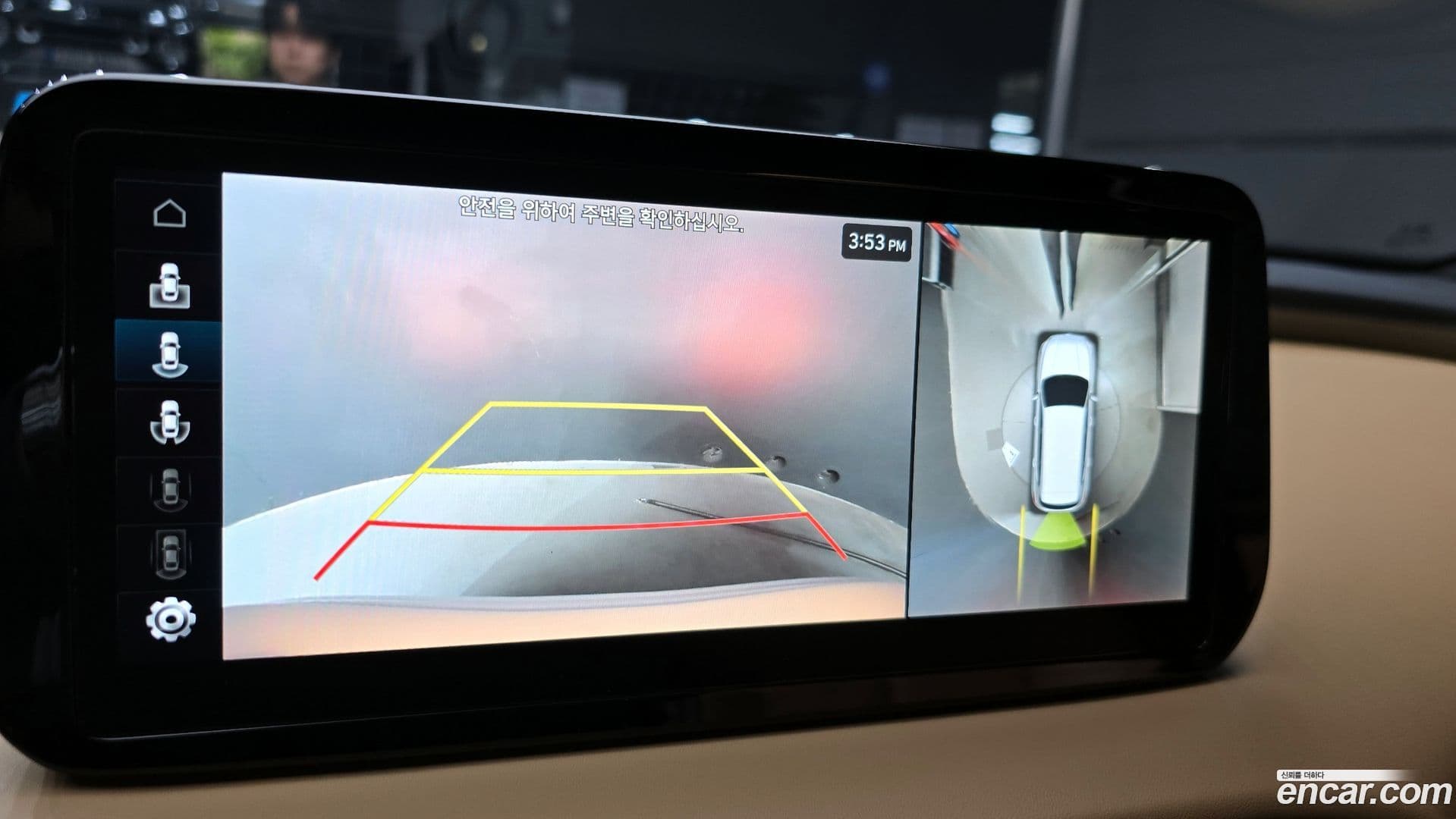 Main__Slider__Photo:Santafe Hyundai 2023.4-14