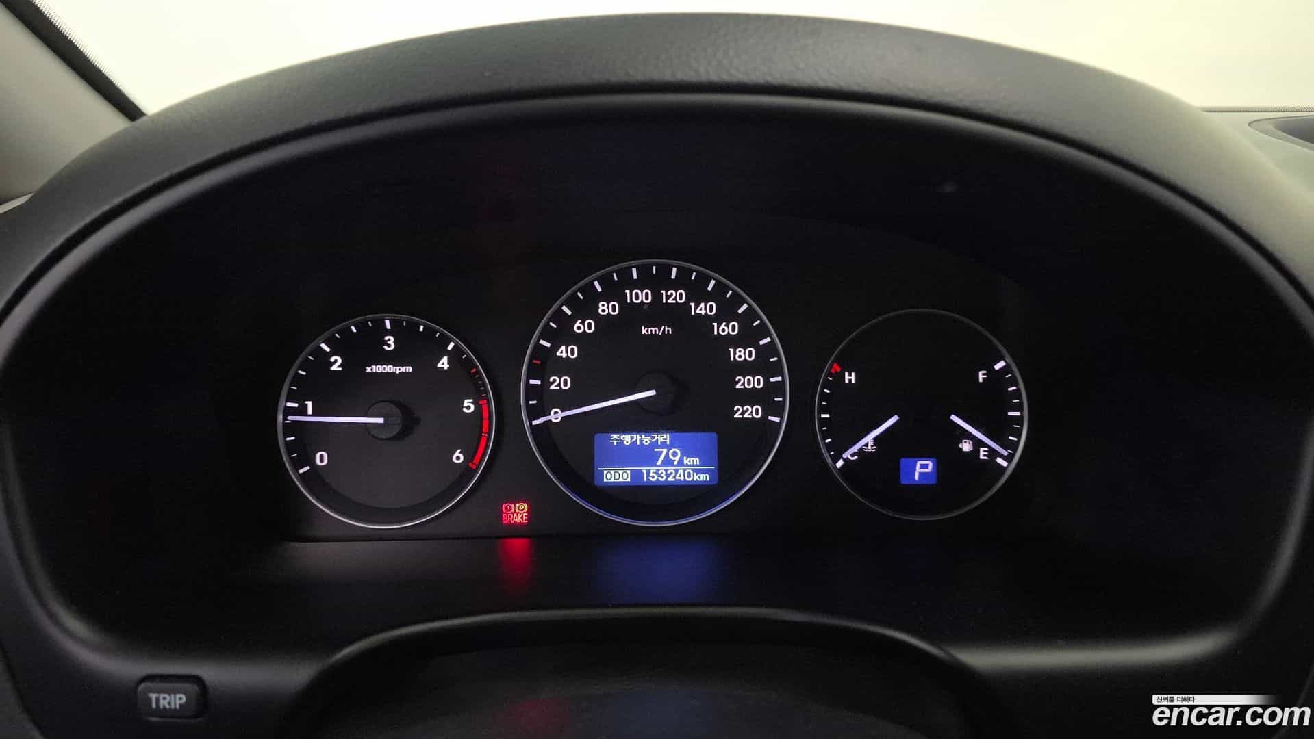 Starex Hyundai 2019.6-INNER-008