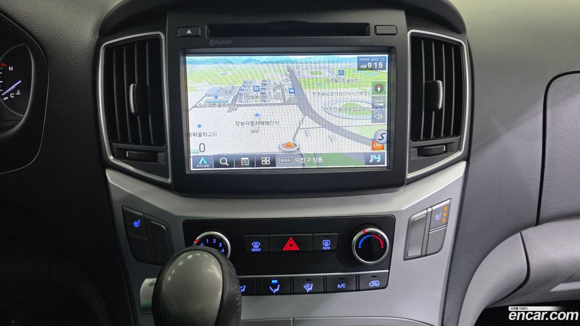 Main__Slider__Photo:Starex Hyundai 2019.6-14