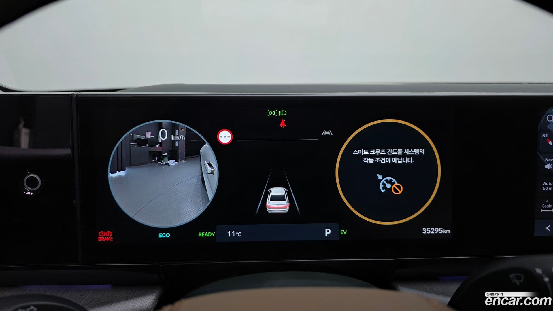 Main__Slider__Photo:Grandeur Hyundai 2024.2-7