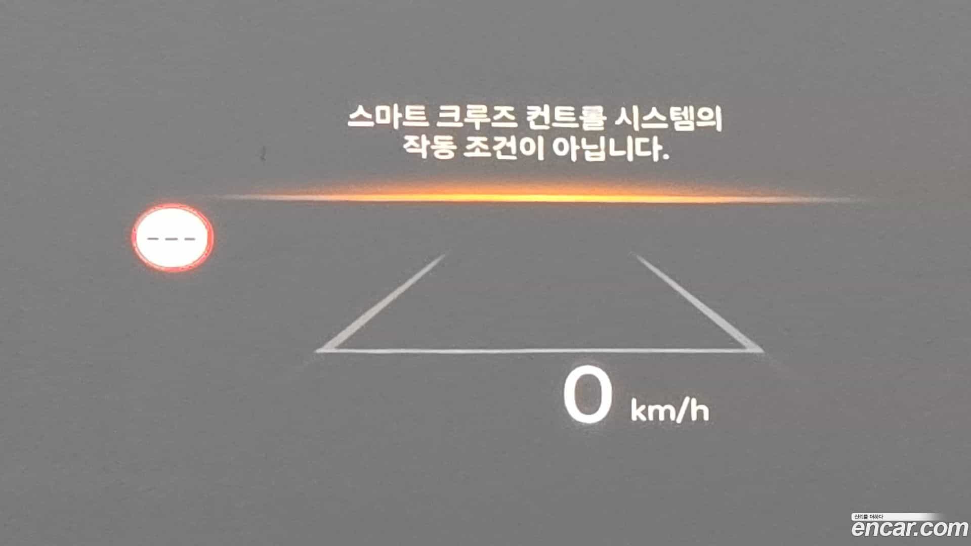 Grandeur Hyundai 2024.2-OPTION-015