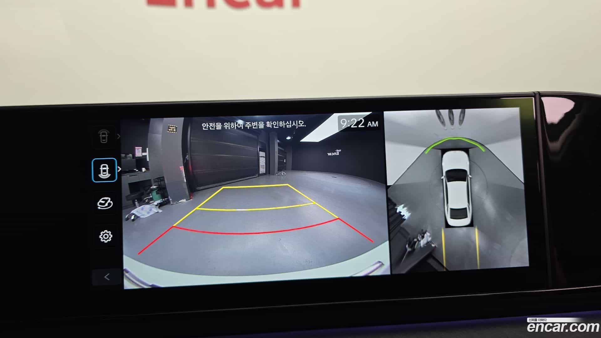 Grandeur Hyundai 2024.2-OPTION-019