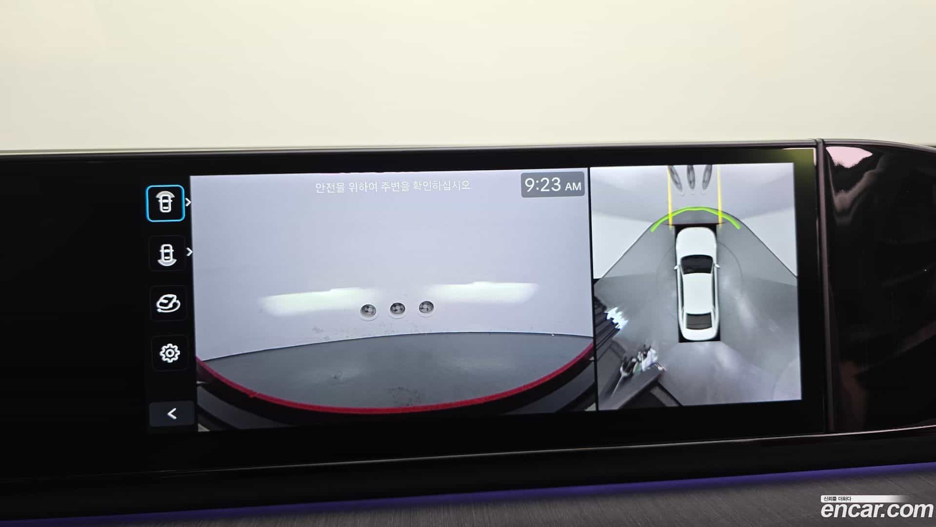 Grandeur Hyundai 2024.2-OPTION-020