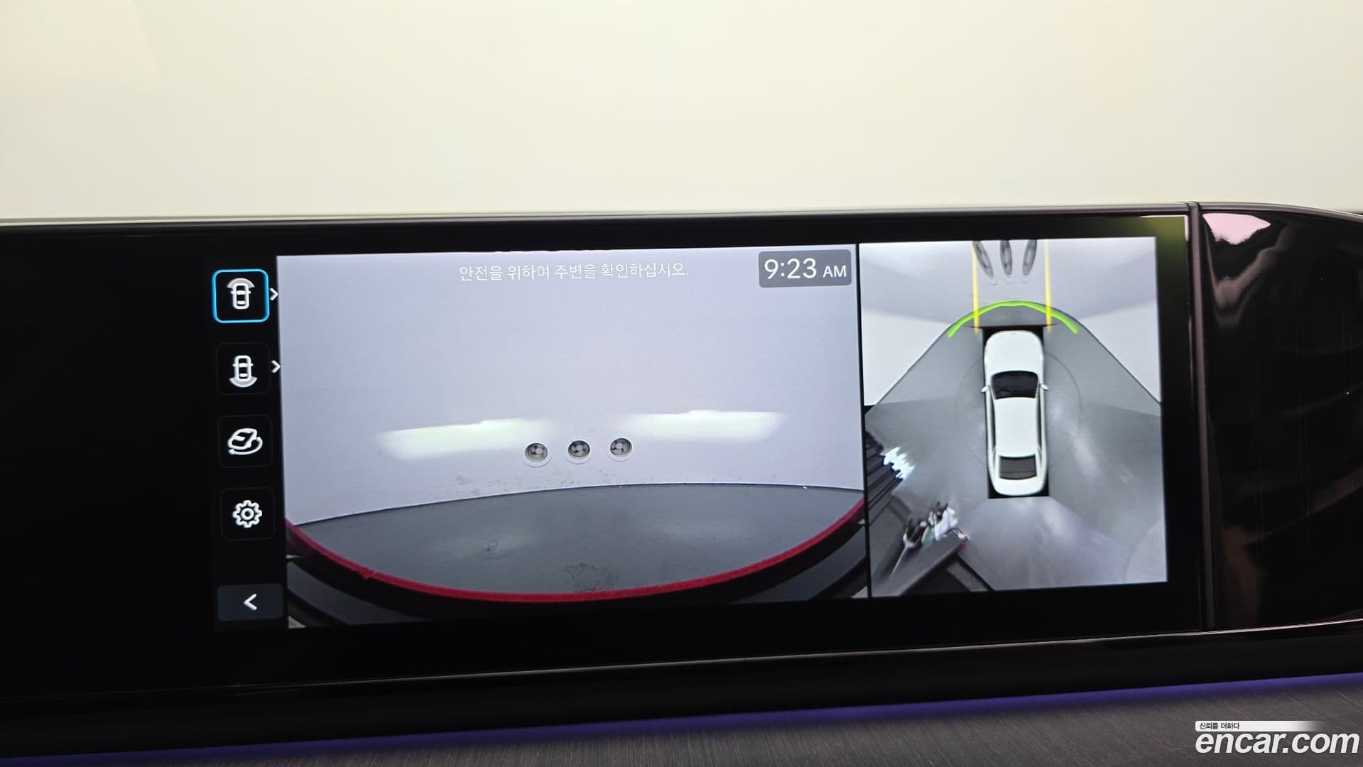 Main__Slider__Photo:Grandeur Hyundai 2024.2-15