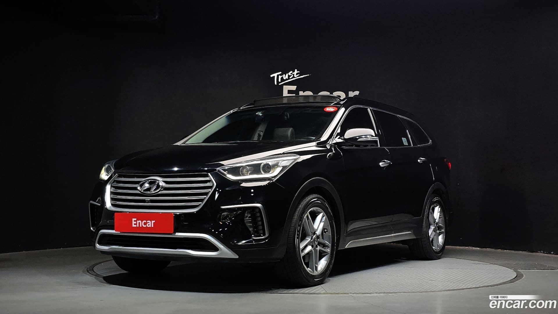 Main__Slider__Photo:Maxcruz Hyundai 2016.6-0