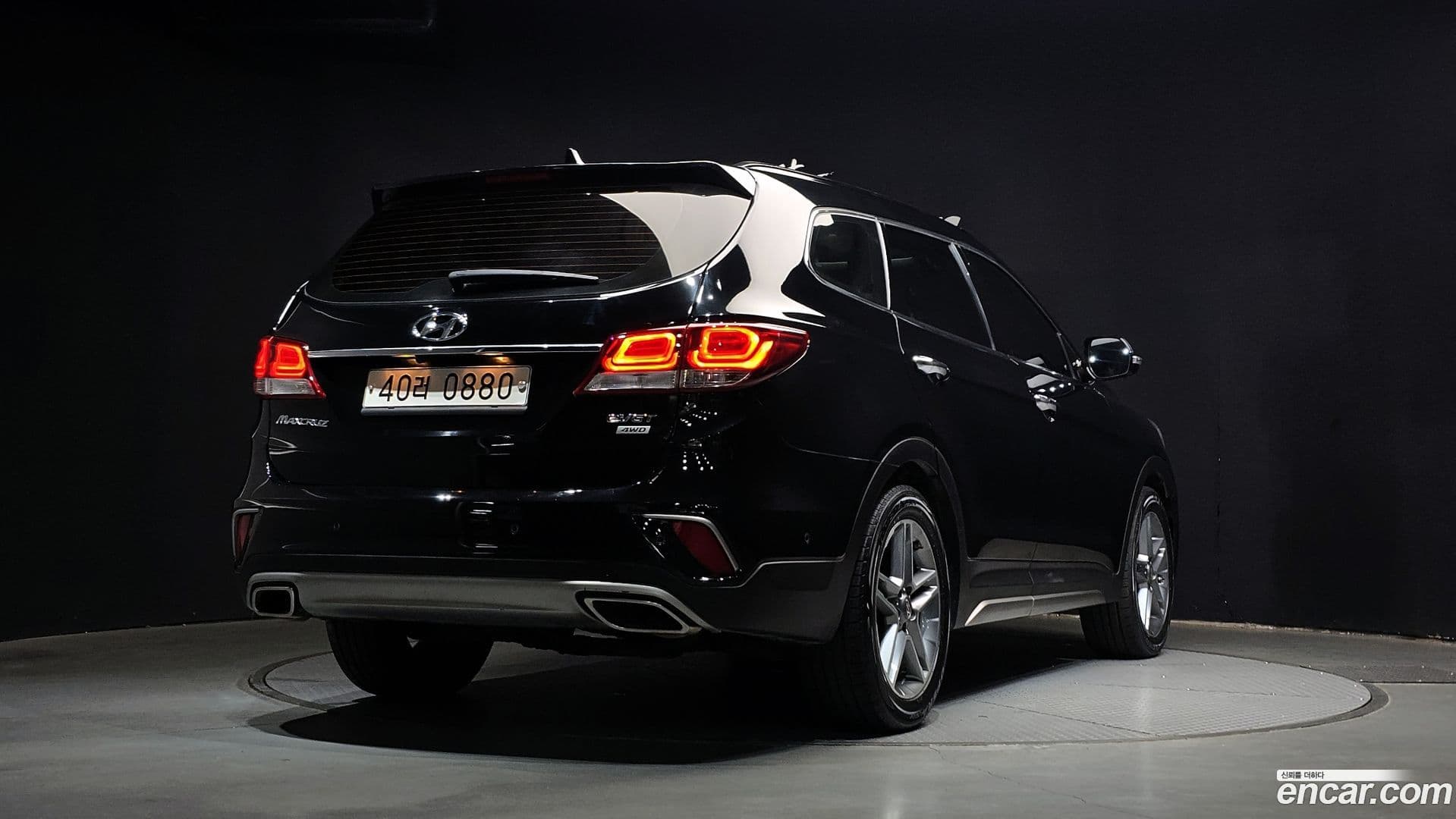 Main__Slider__Photo:Maxcruz Hyundai 2016.6-1