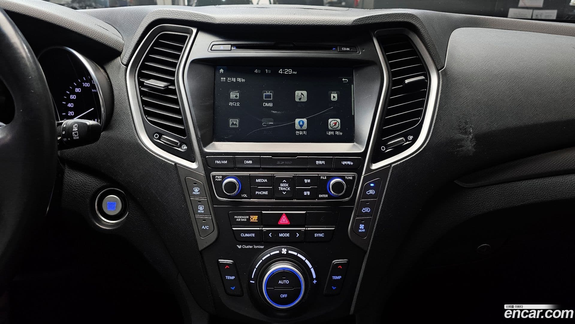 Main__Slider__Photo:Maxcruz Hyundai 2016.6-14