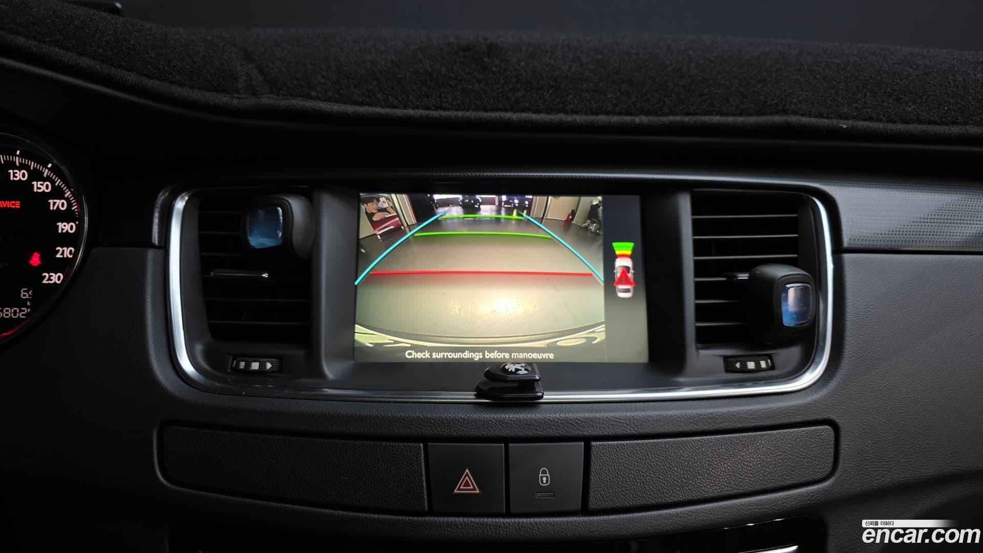 Main__Slider__Photo:508 Peugeot 2015.6-13