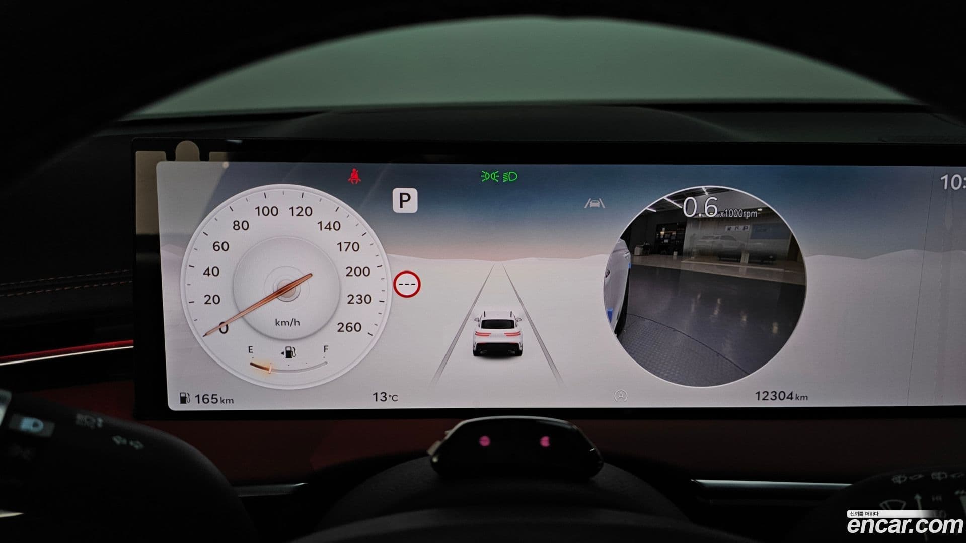 Main__Slider__Photo:GV70 Genesis 2025.4-7