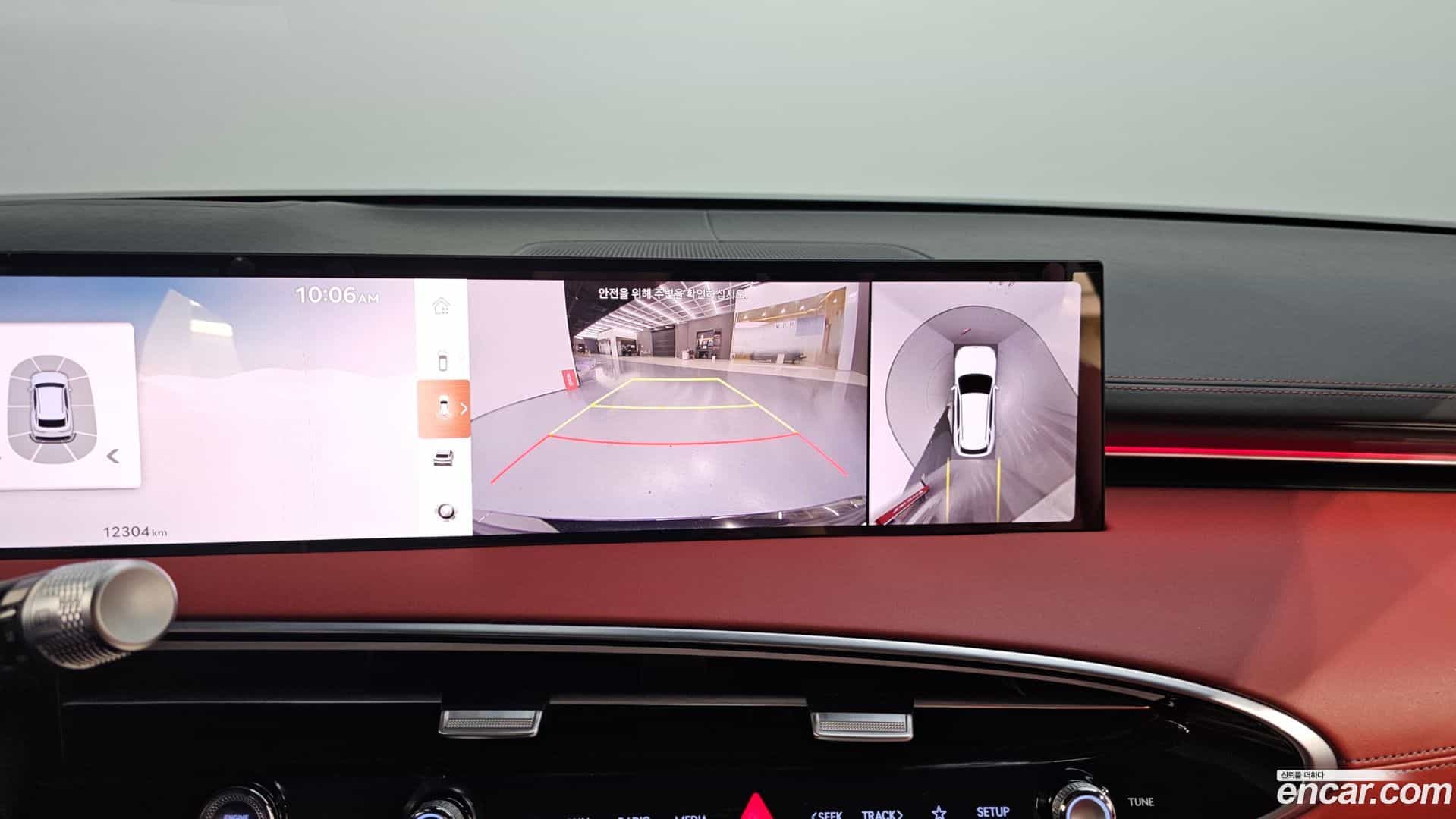 GV70 Genesis 2025.4-OPTION-020