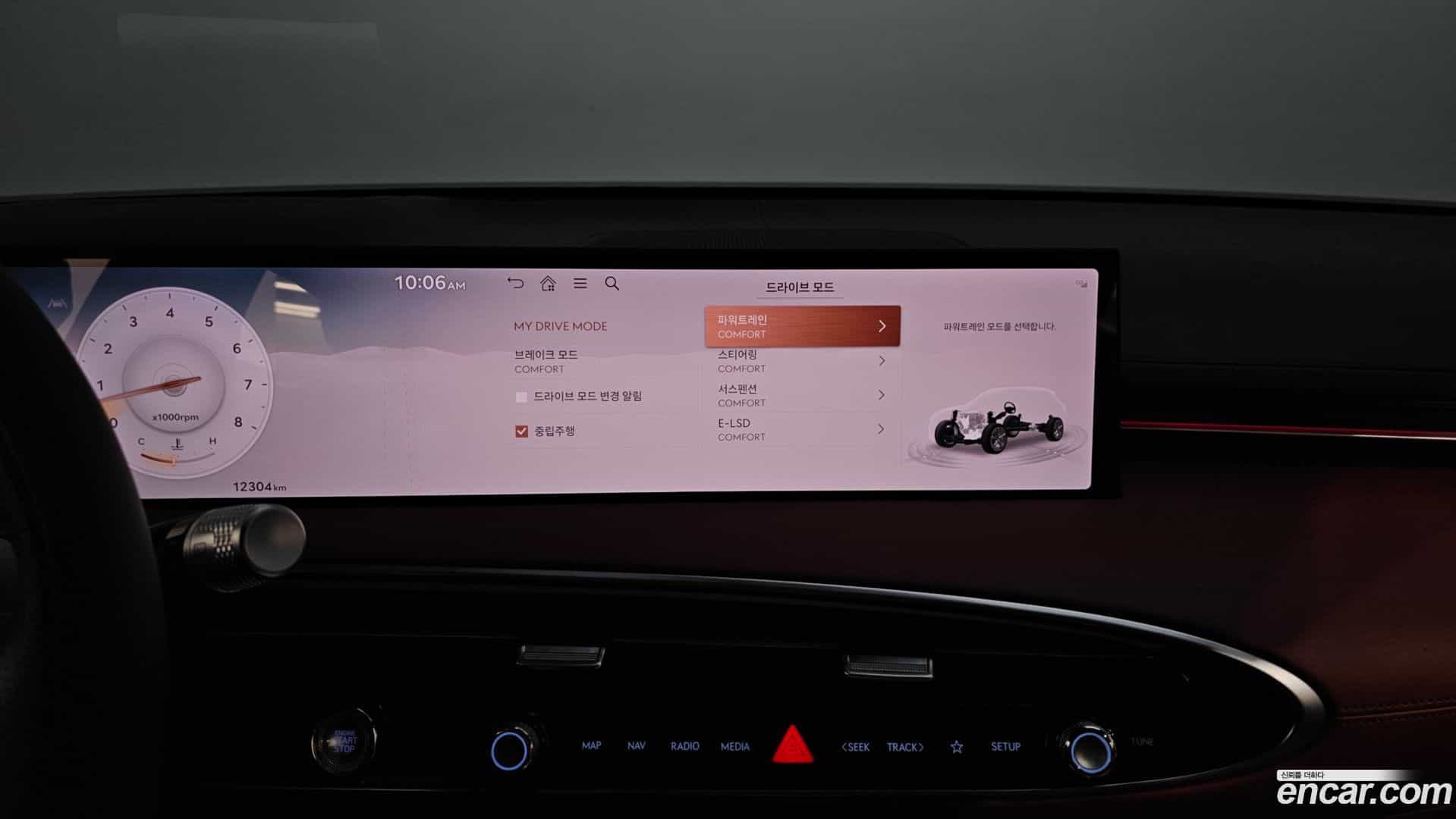 GV70 Genesis 2025.4-OPTION-021