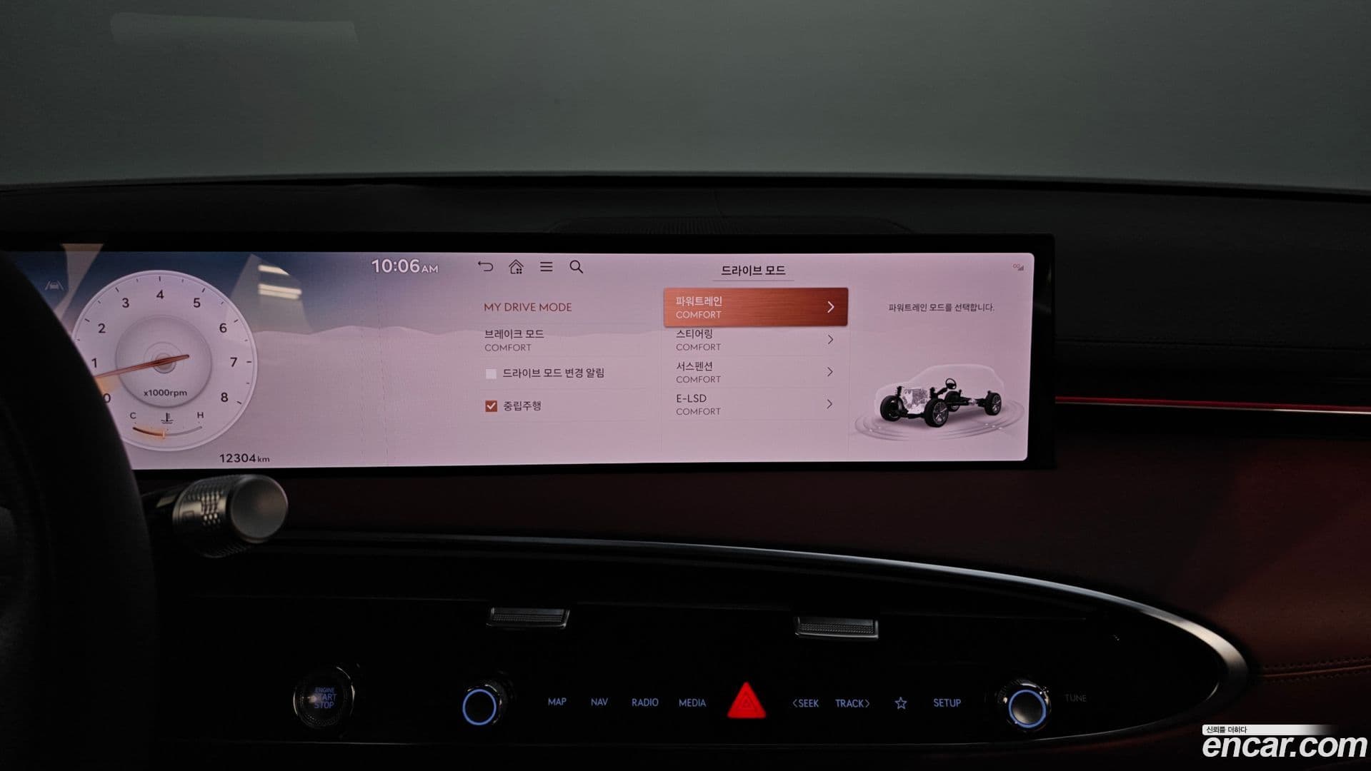 Main__Slider__Photo:GV70 Genesis 2025.4-16