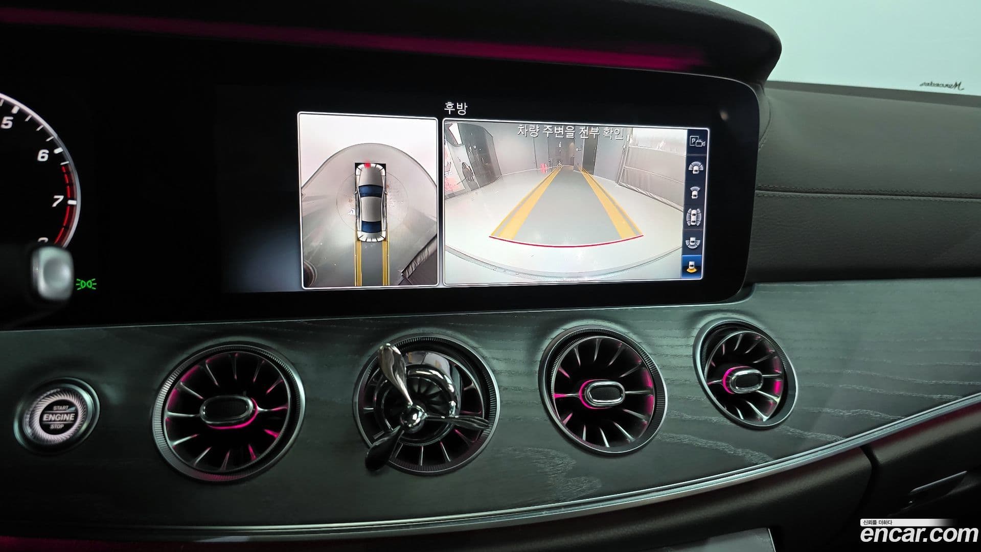 Main__Slider__Photo:CLS-Class Mercedes-Benz 2020.4-14