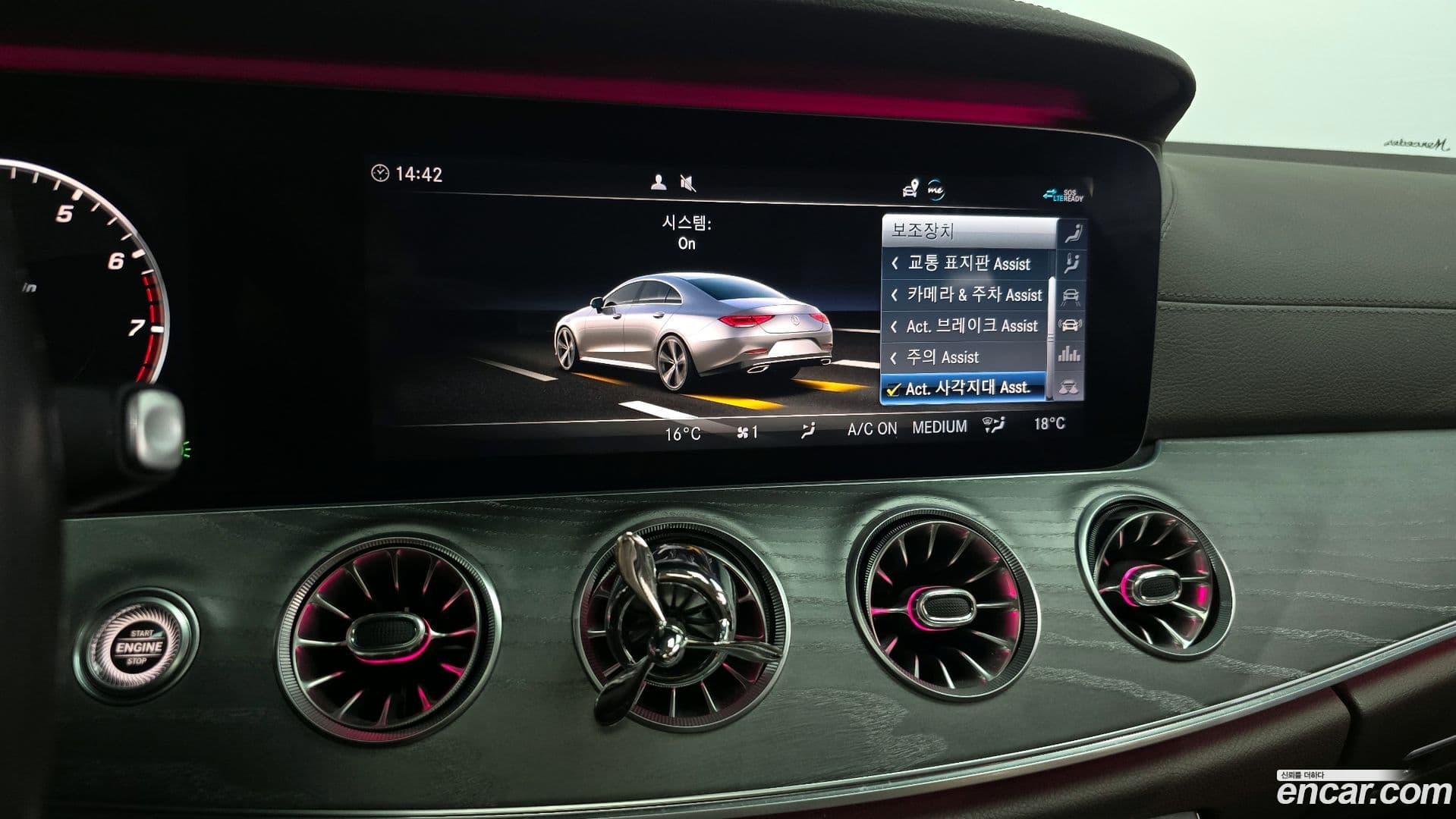 Main__Slider__Photo:CLS-Class Mercedes-Benz 2020.4-15