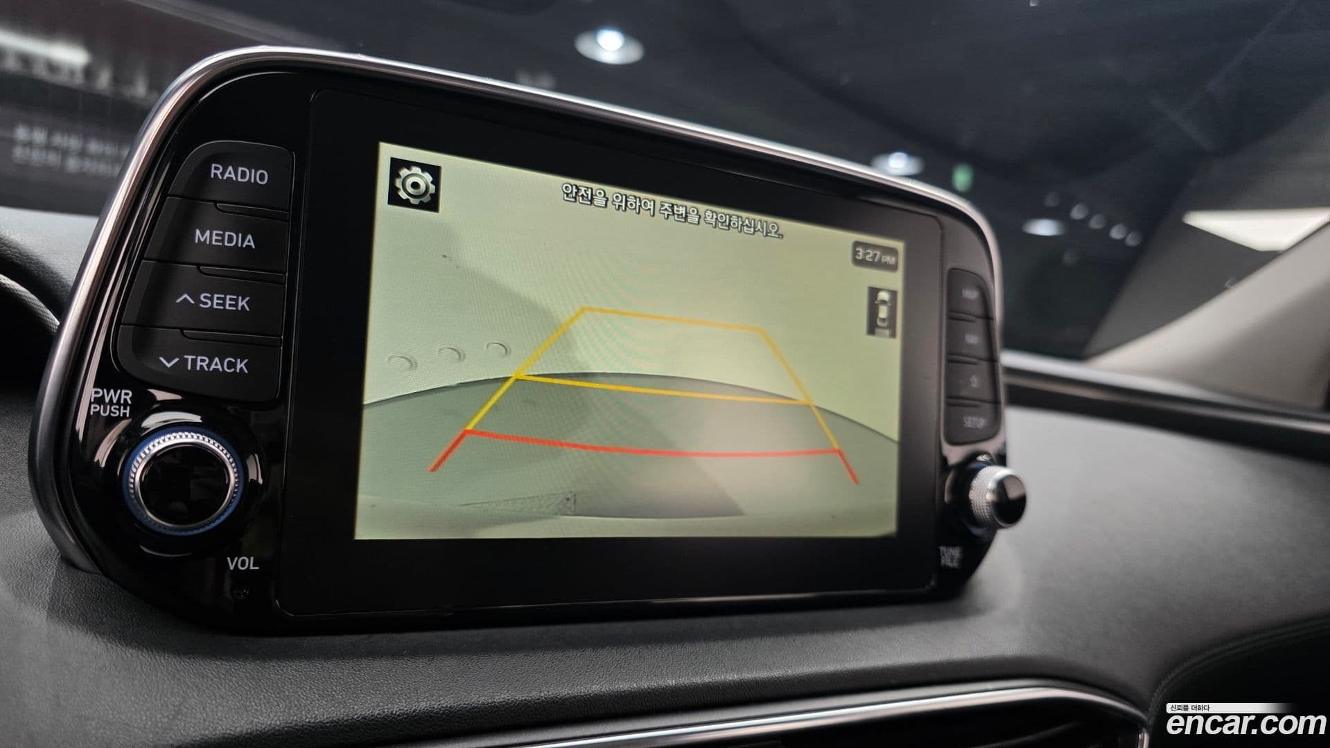 Main__Slider__Photo:Santafe Hyundai 2018.10-14