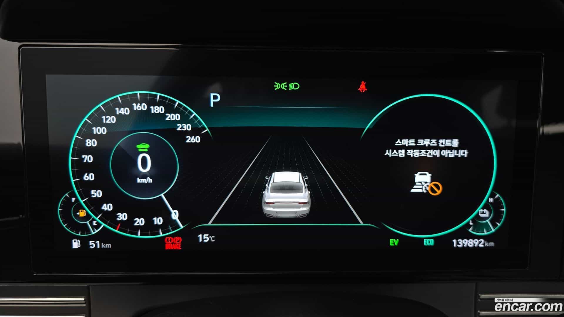 Grandeur Hyundai 2022.1-INNER-008