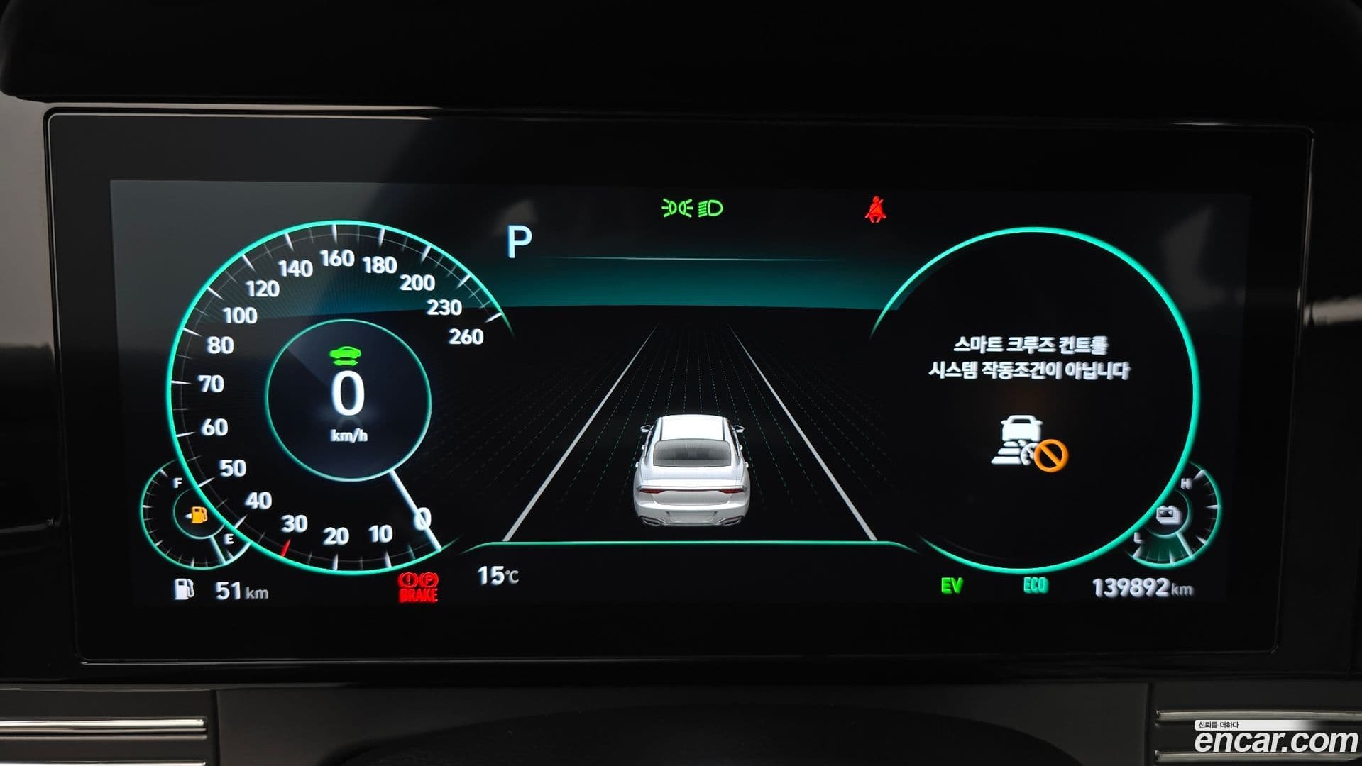 Main__Slider__Photo:Grandeur Hyundai 2022.1-7