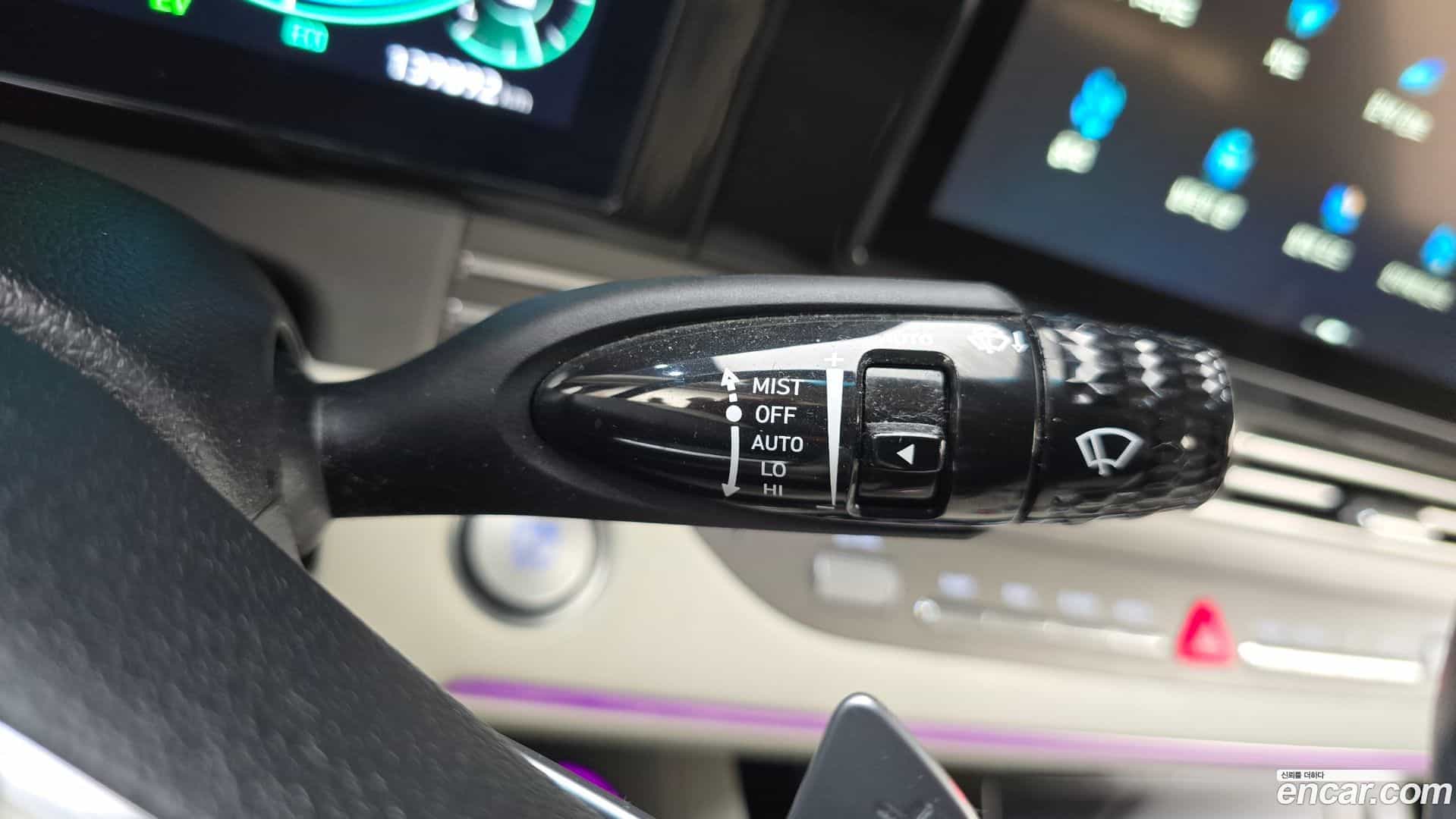 Grandeur Hyundai 2022.1-OPTION-020