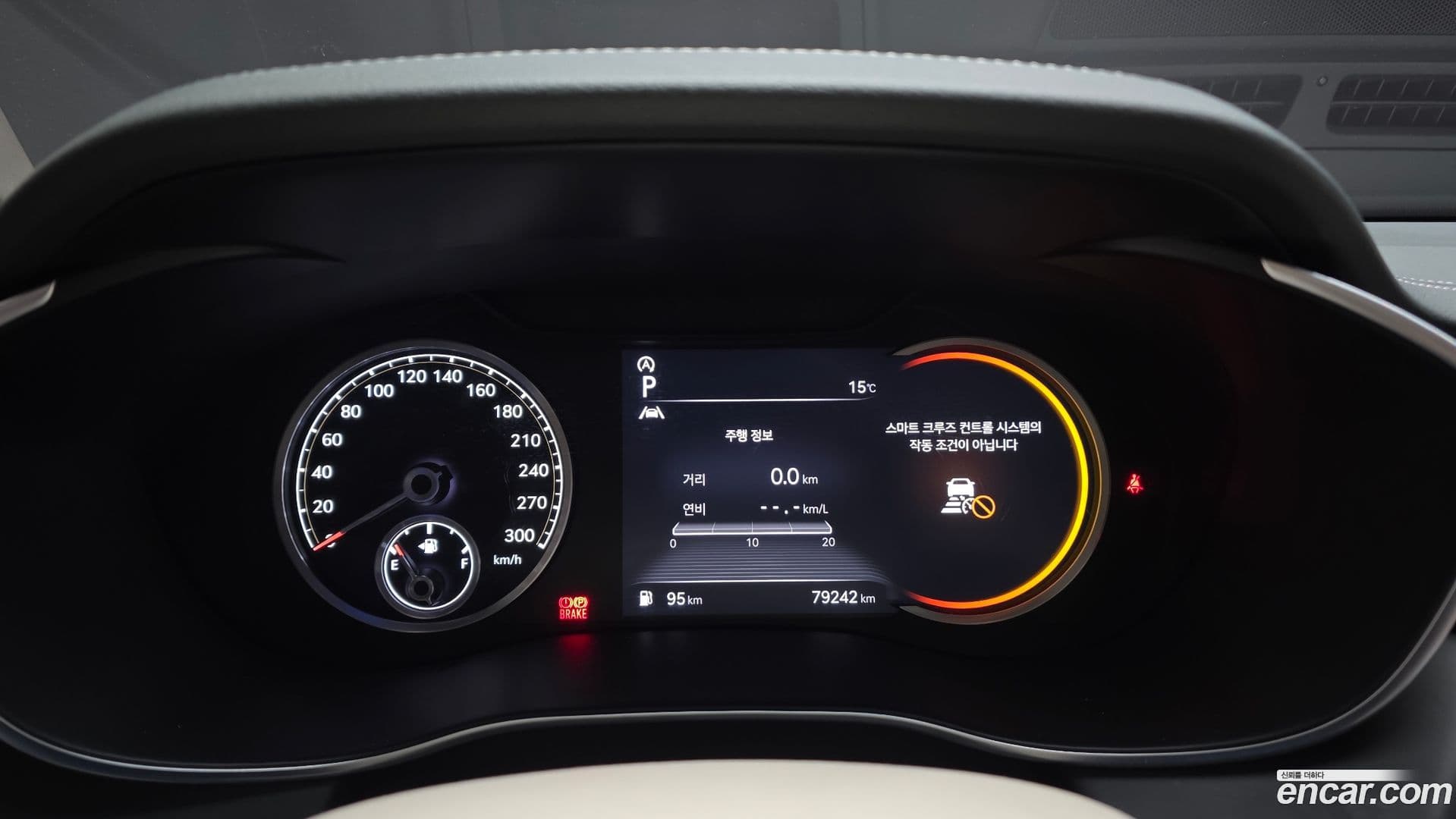 Main__Slider__Photo:G70 Genesis 2022.1-7