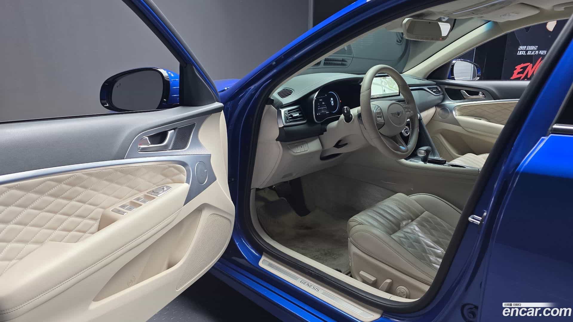 G70 Genesis 2022.1-INNER-010