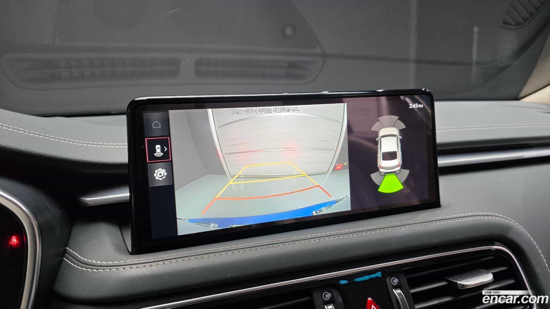 G70 Genesis 2022.1-OPTION-021