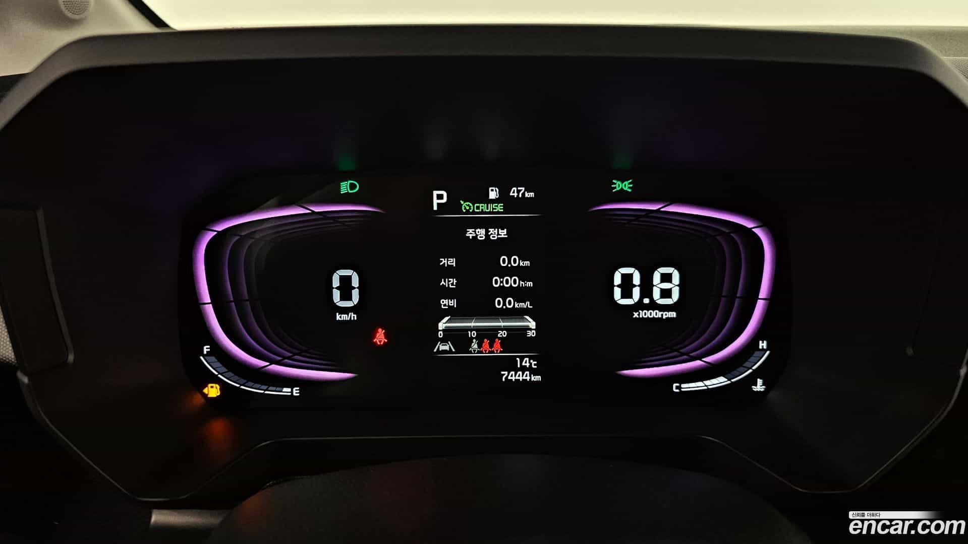 RAY Kia 2024.8-INNER-008