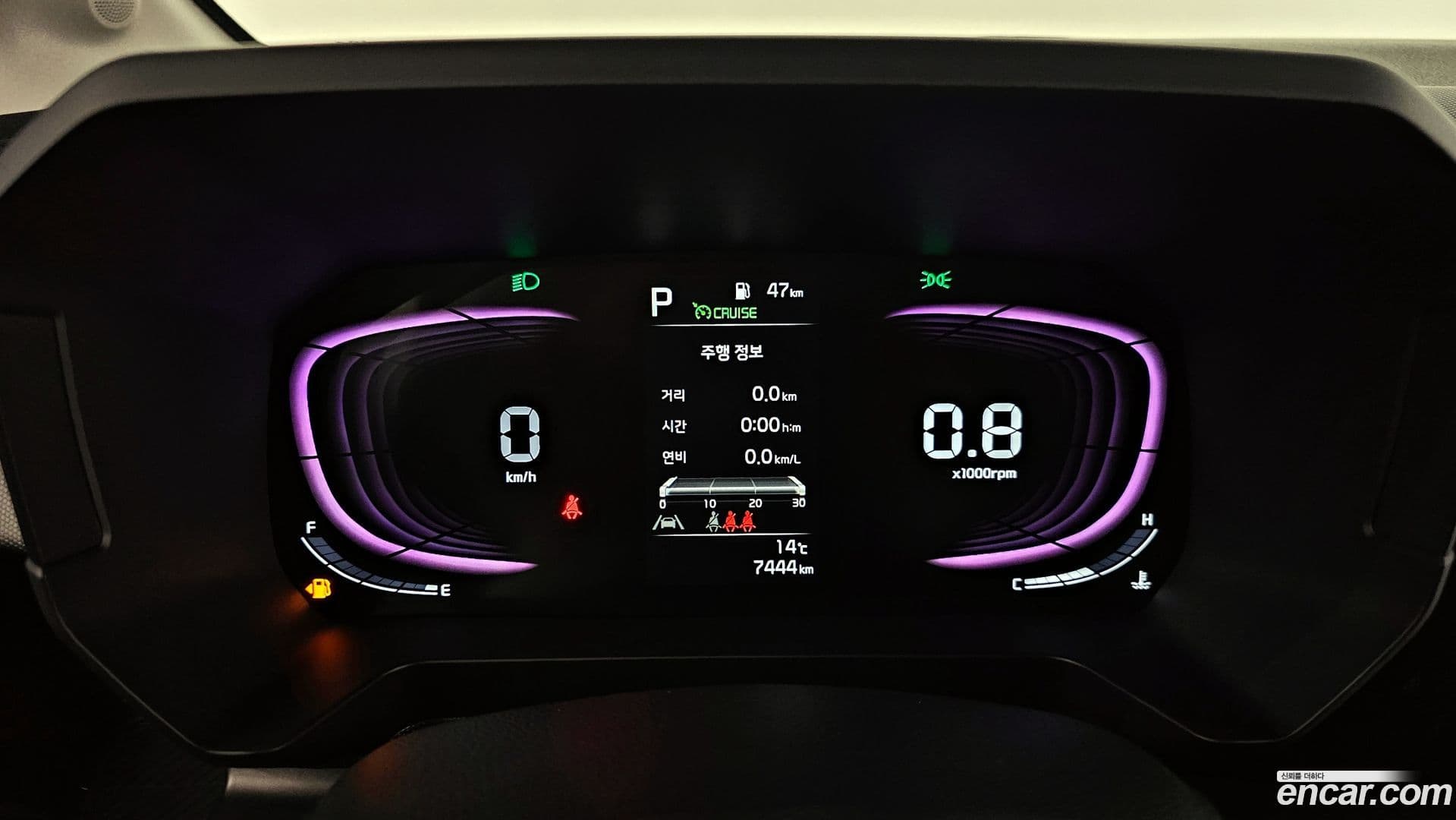 Main__Slider__Photo:RAY Kia 2024.8-7