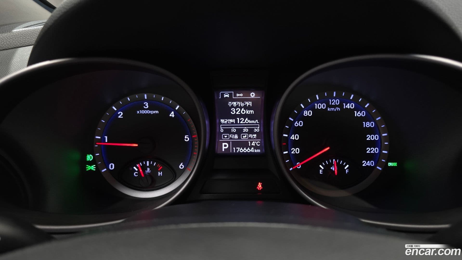 Main__Slider__Photo:Santafe Hyundai 2013.10-7