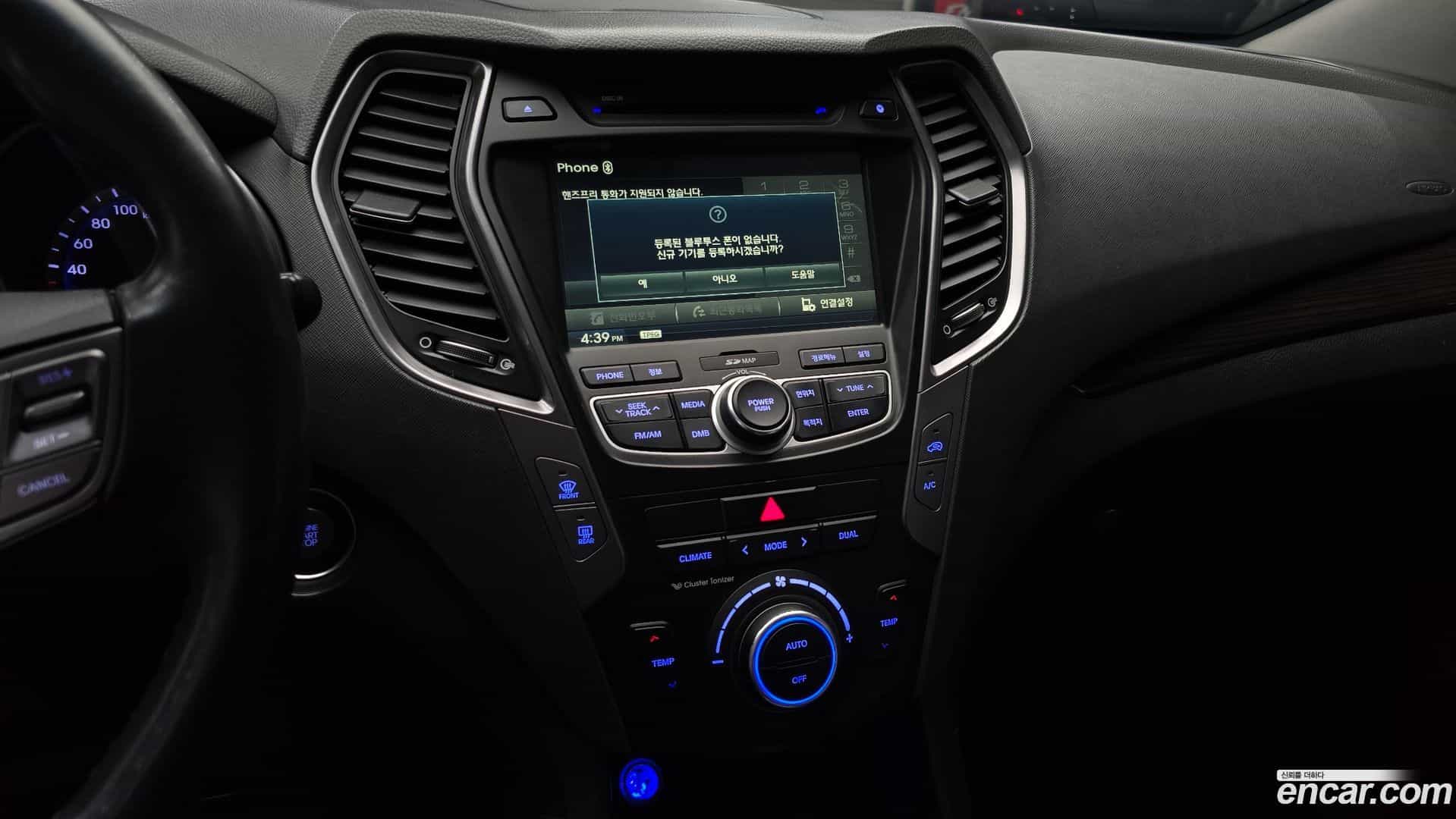 Santafe Hyundai 2013.10-OPTION-019