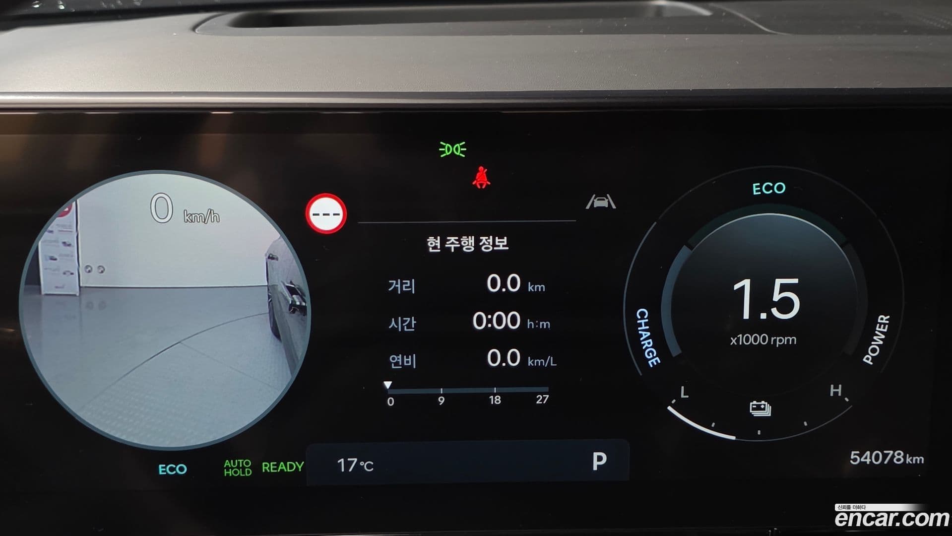 Main__Slider__Photo:Grandeur Hyundai 2023.6-7