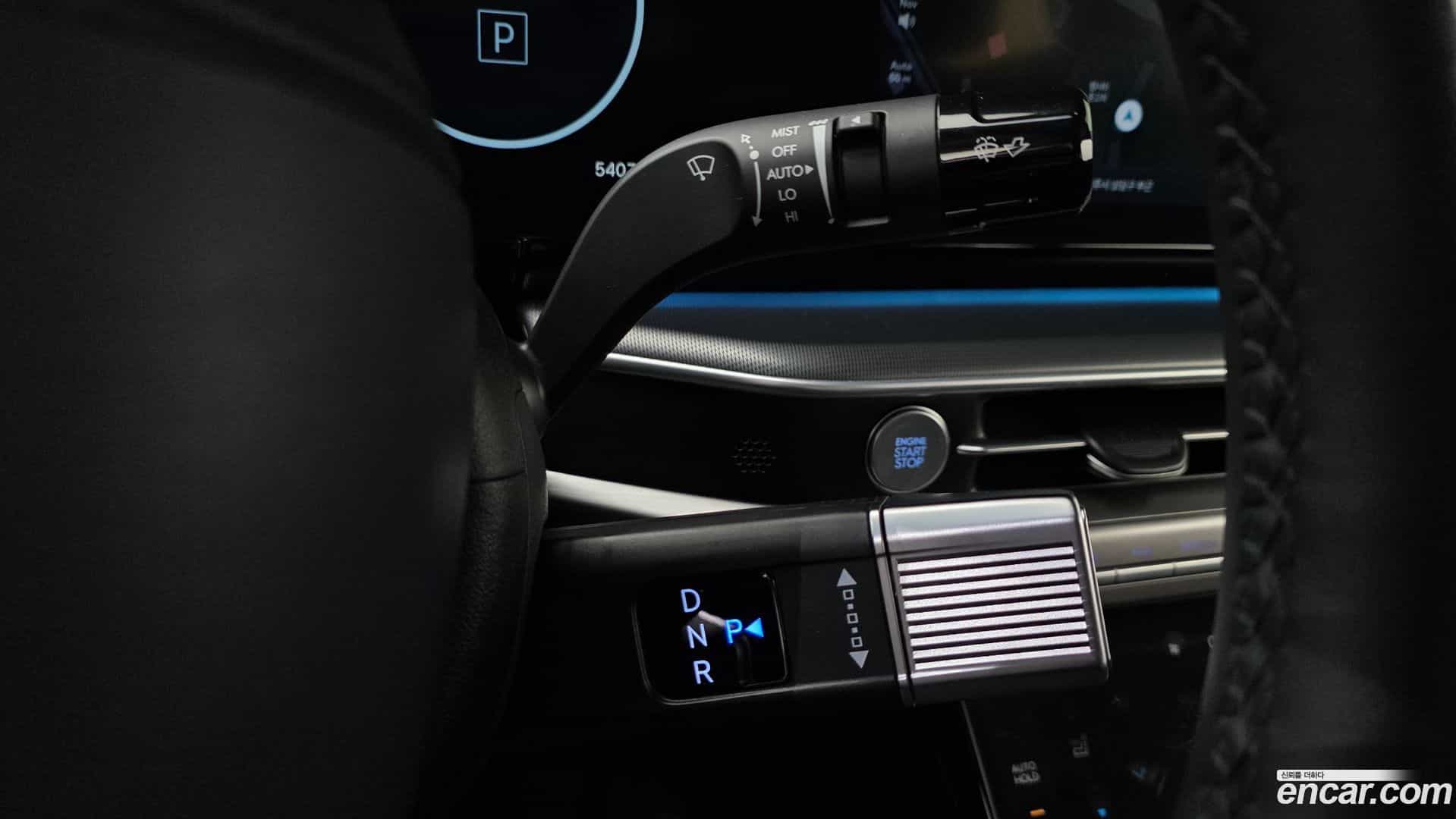 Grandeur Hyundai 2023.6-INNER-009