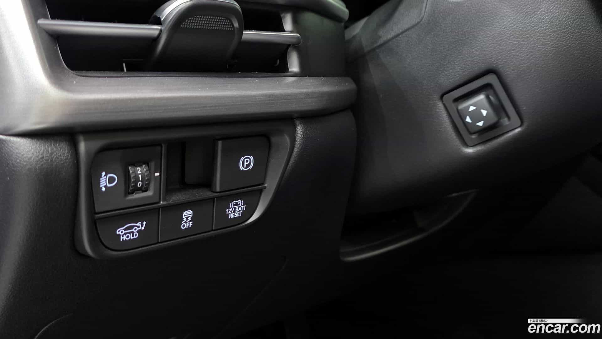 Grandeur Hyundai 2023.6-OPTION-015