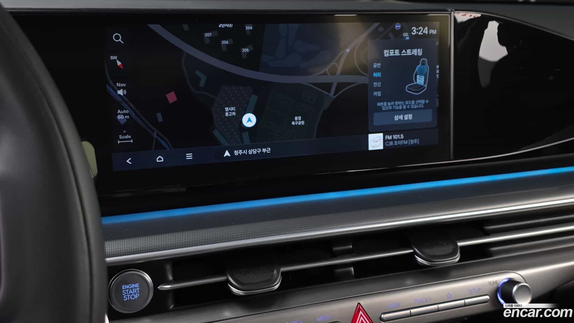 Grandeur Hyundai 2023.6-OPTION-016