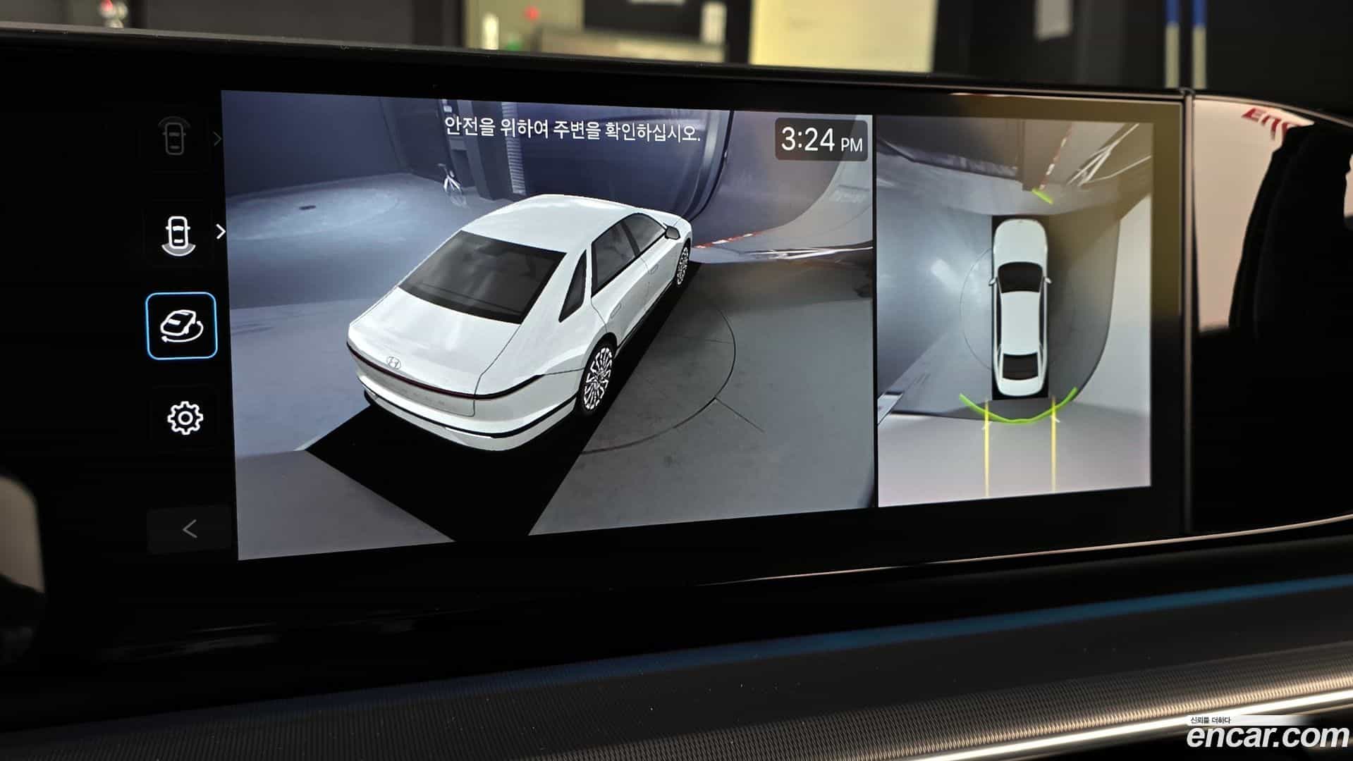 Grandeur Hyundai 2023.6-OPTION-017