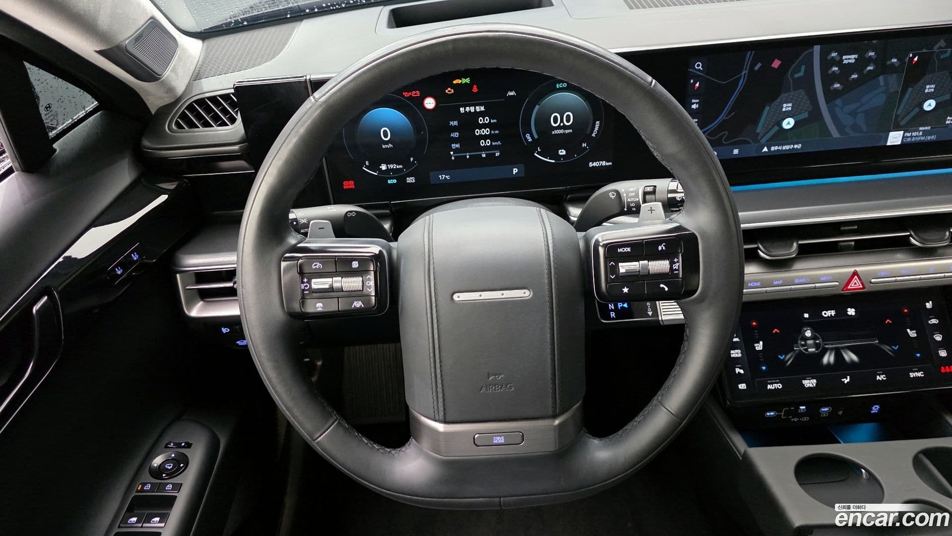 Main__Slider__Photo:Grandeur Hyundai 2023.6-14