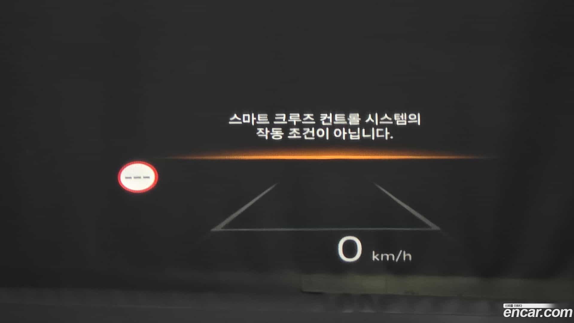 Grandeur Hyundai 2023.6-OPTION-020