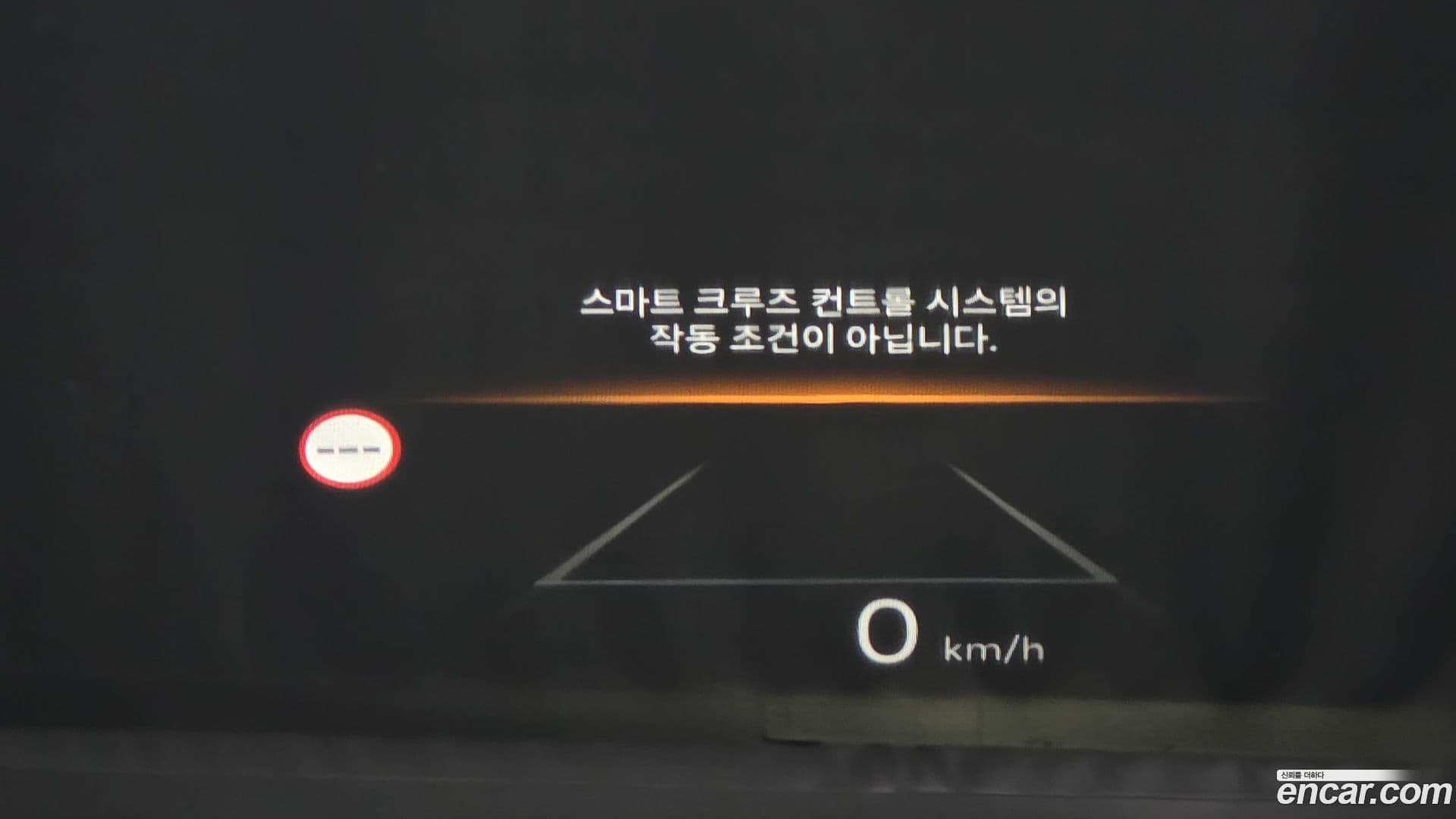 Main__Slider__Photo:Grandeur Hyundai 2023.6-15