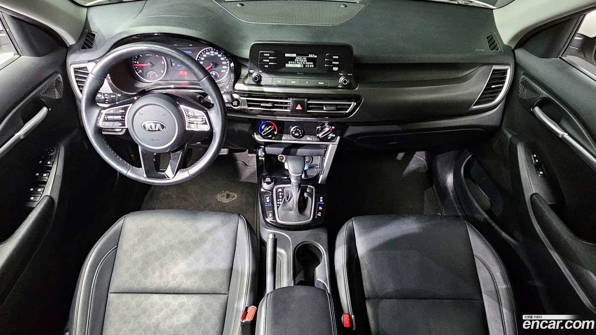 Main__Slider__Photo:Seltos Kia 2021.2-6