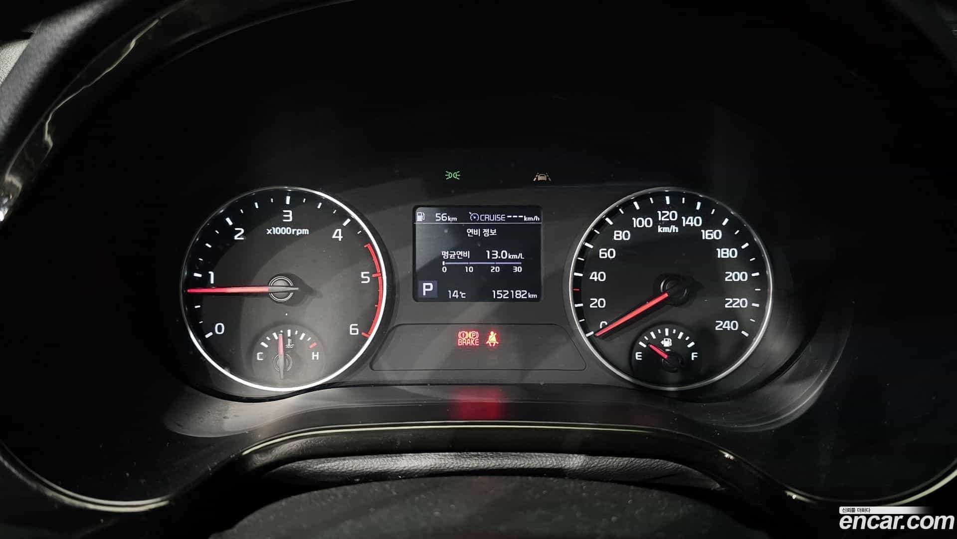 Seltos Kia 2021.2-INNER-008